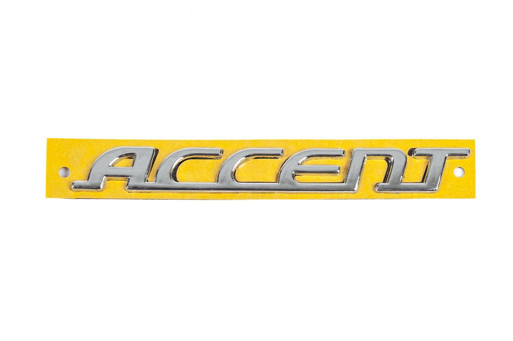 Напис Accent (155мм на 18мм)