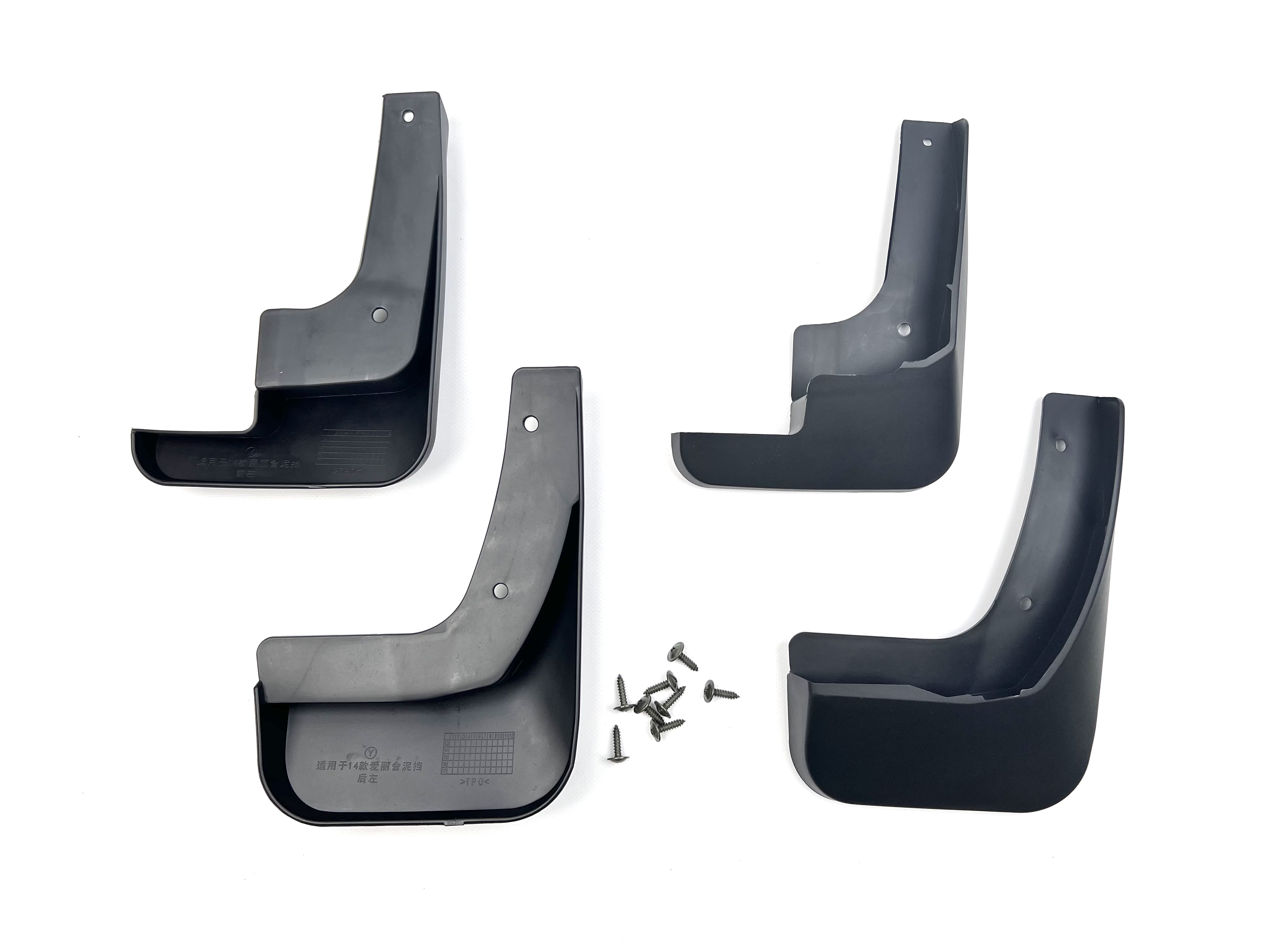 Бризковики Peugeot 301 2012+, комплект 4шт. 4