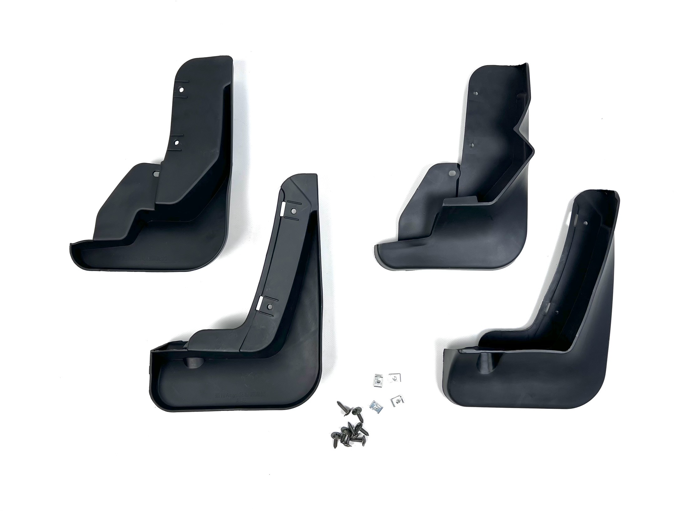 Бризковики Nissan Ariya 2022+, комплект 4шт. 2