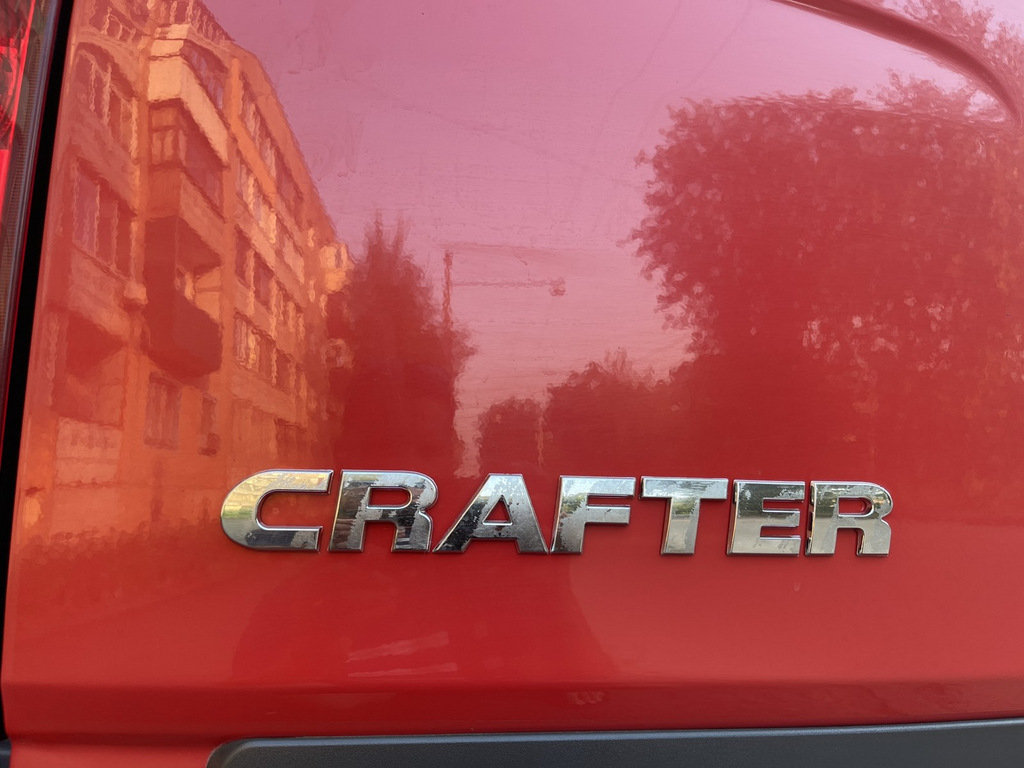 Напис Crafter (косою шрифт) 5