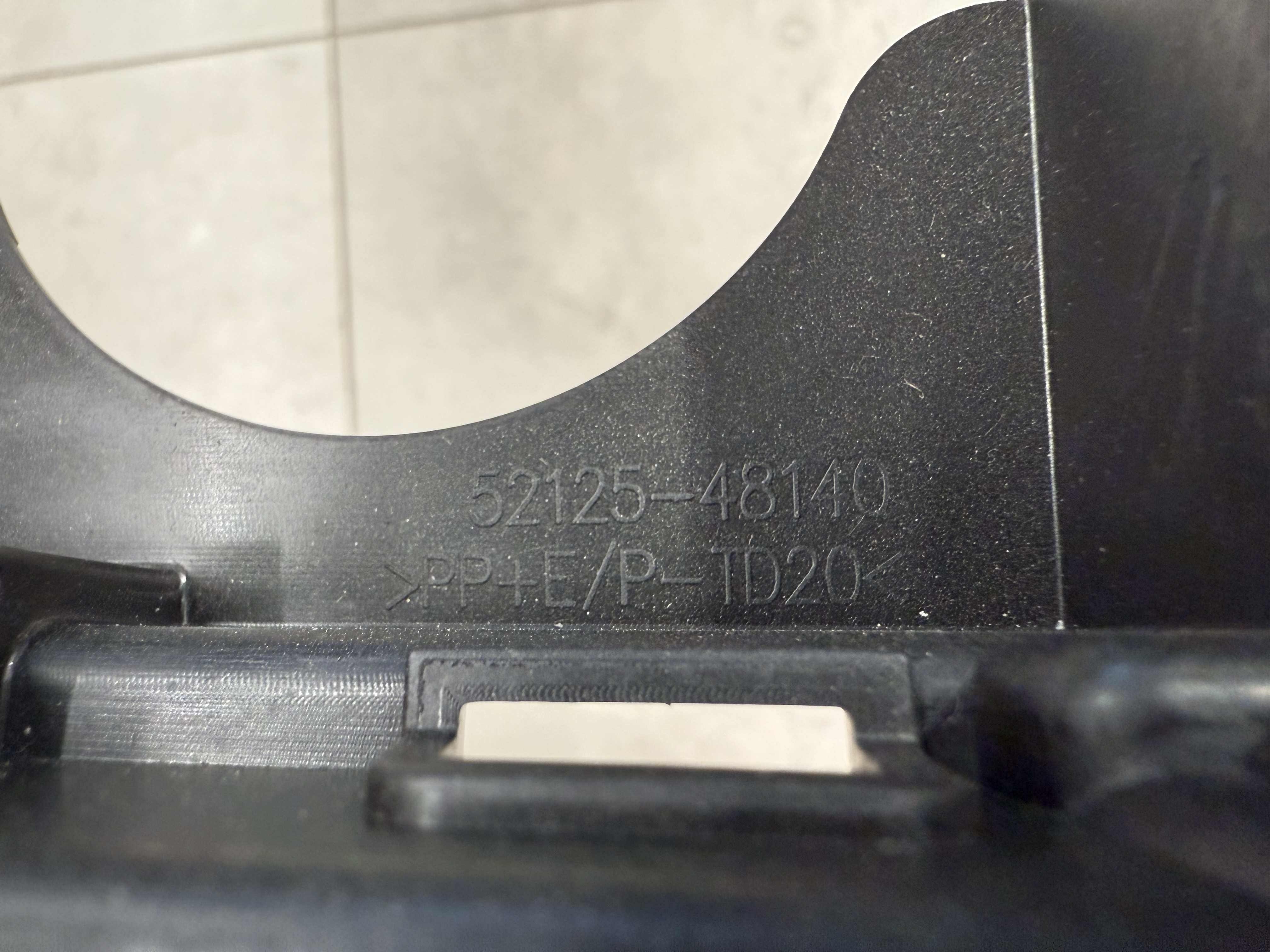 Кріплення правої протитуманної фари 5212548140 для Lexus RX 2023+ 4