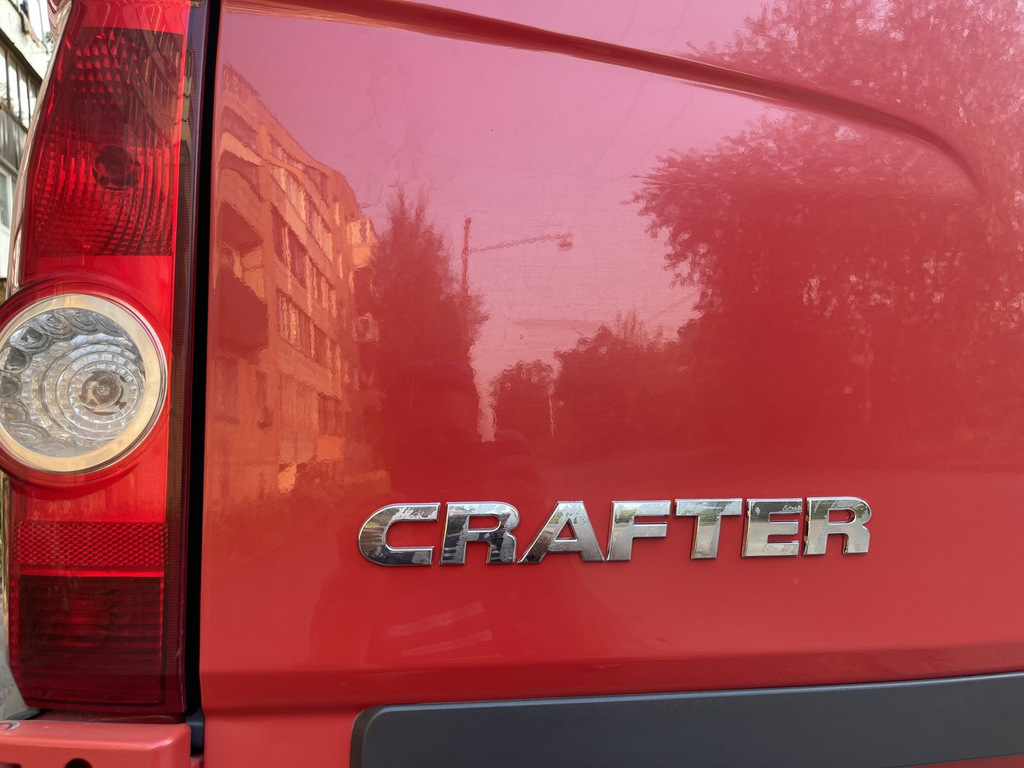 Напис Crafter (косою шрифт) 4