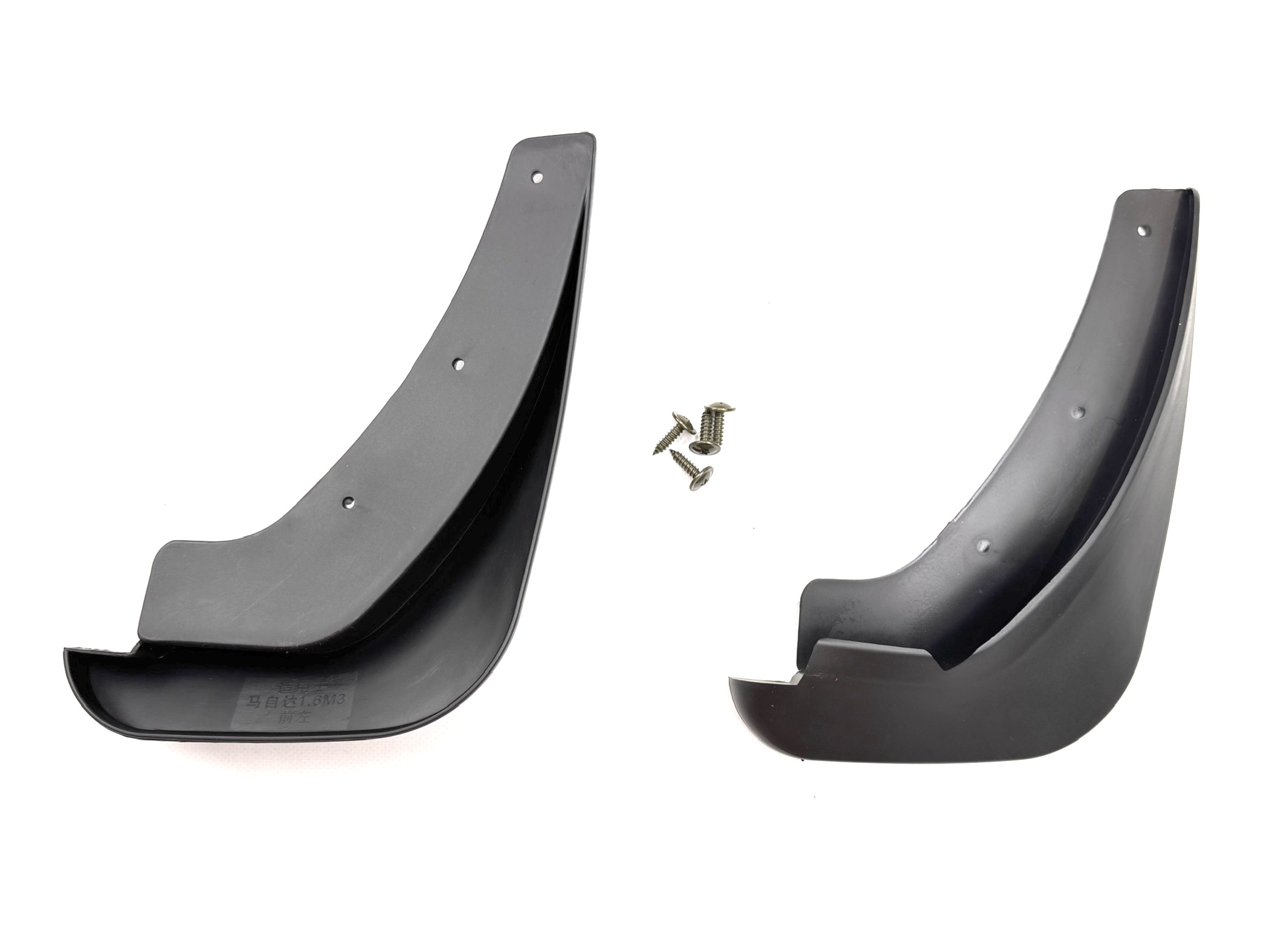 Бризковики передні Mazda 3 2003-2008 комплект 2 шт. 2