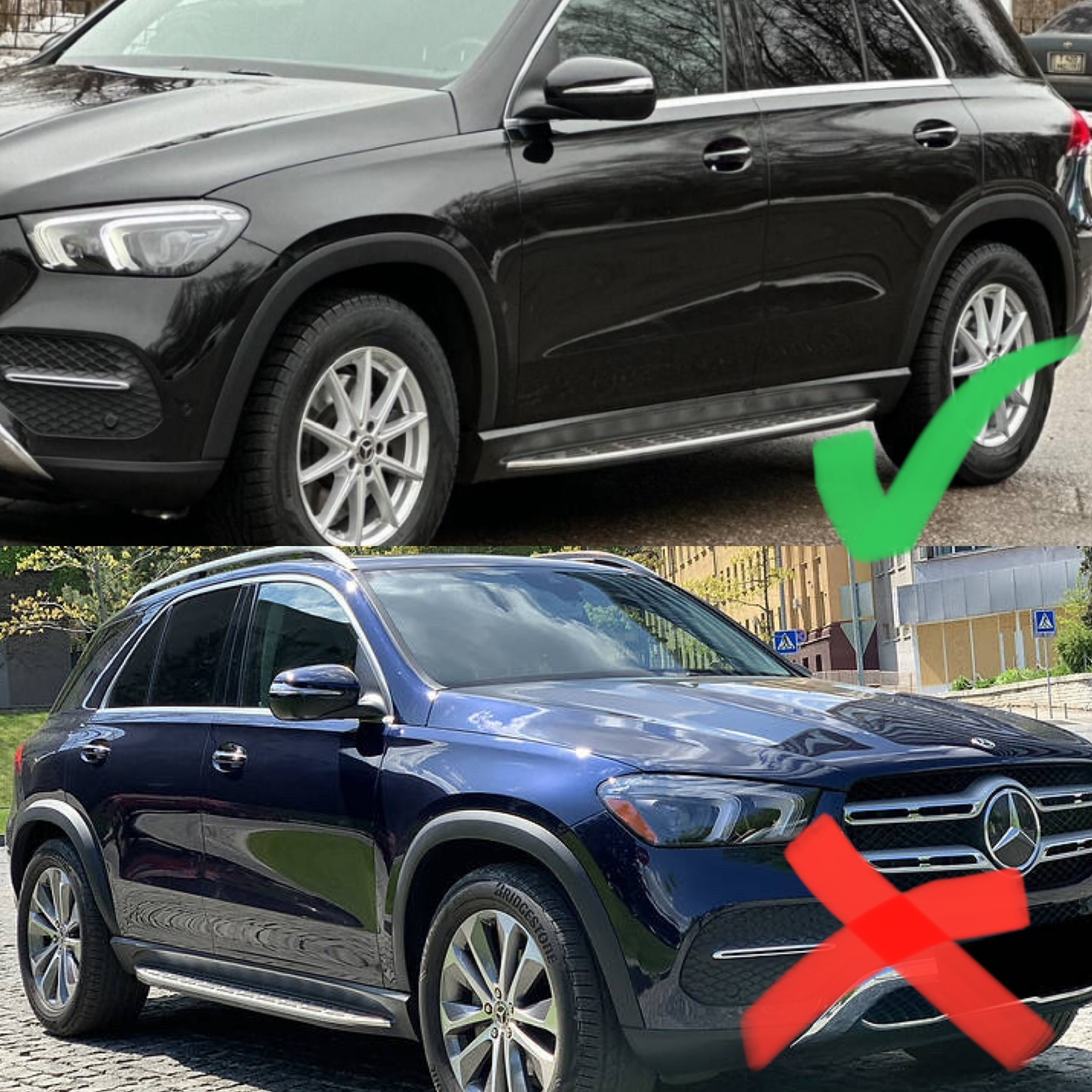 Бризковики Mercedes Benz GLE V167 2019+ З ПІДНІЖКОМ комплект 4 шт. 3