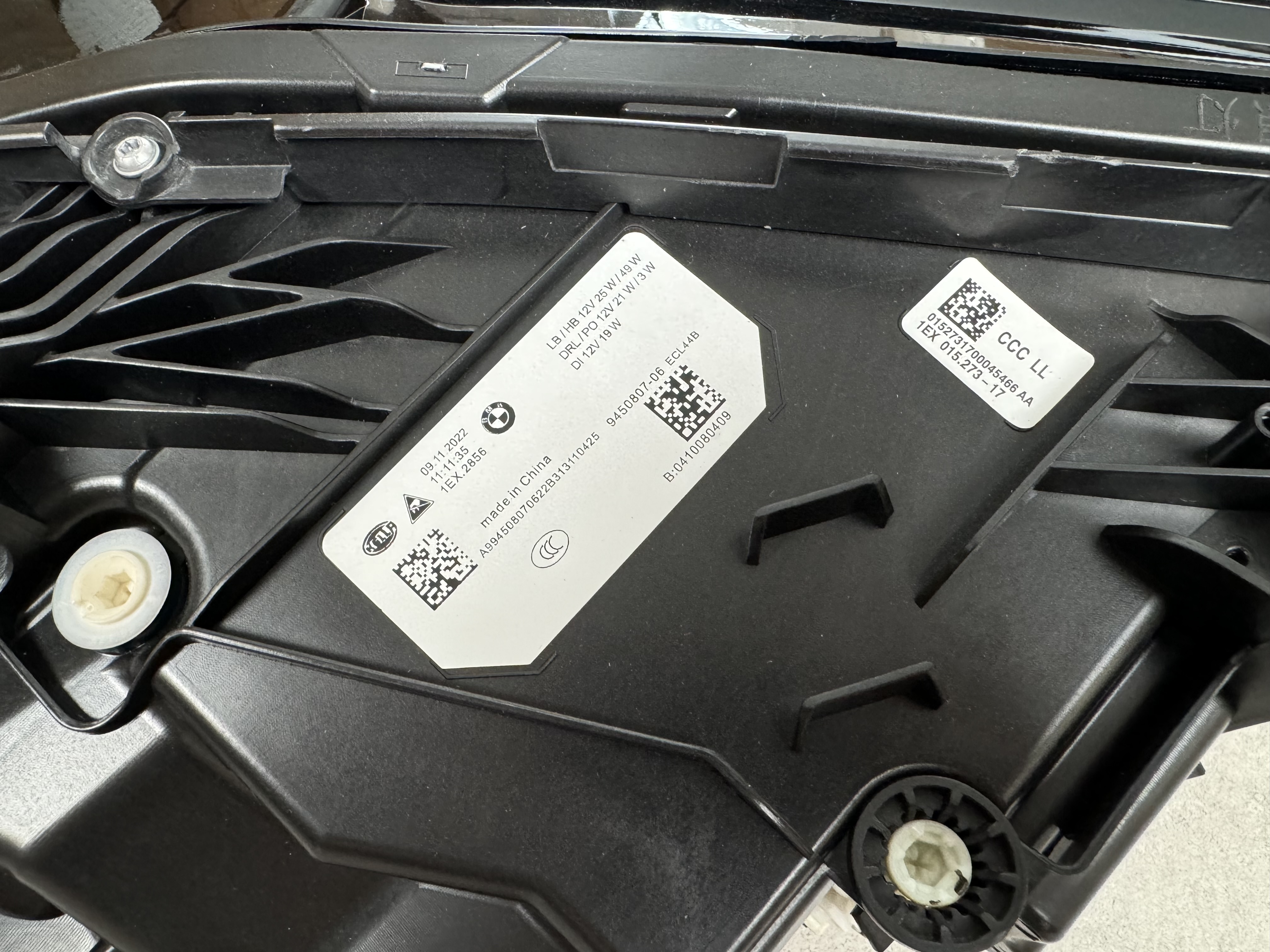 Фари Adaptive LED LCI рестайлінг для BMW 3 series G20 G21 2022+ 2шт. комплектні з блоками 2