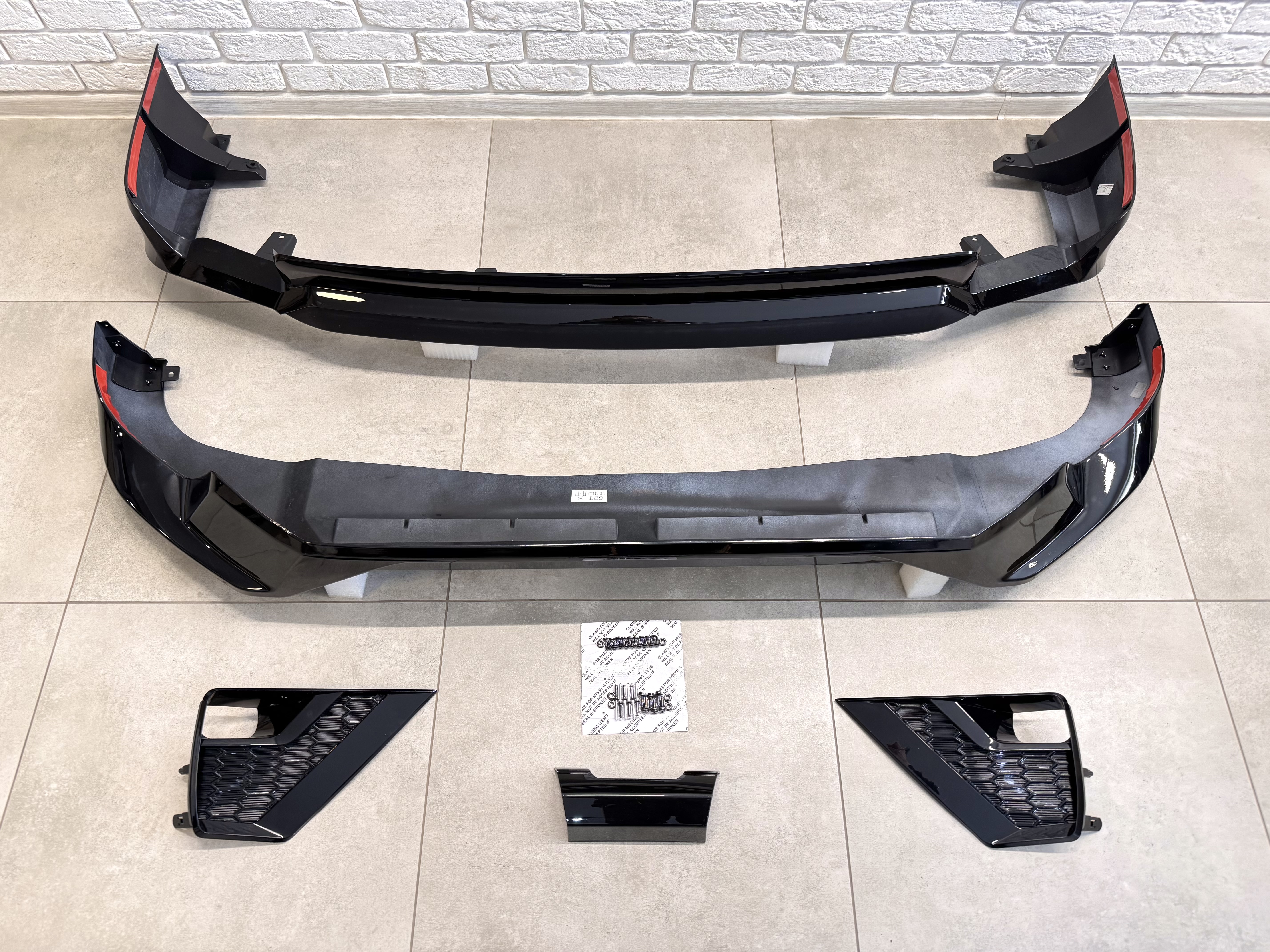 Обвіс ONYX BLACK Toyota Land Cruiser Prado 150 2018-2023 колір чорний 202, спідниця передня, задня, накладки птф 2
