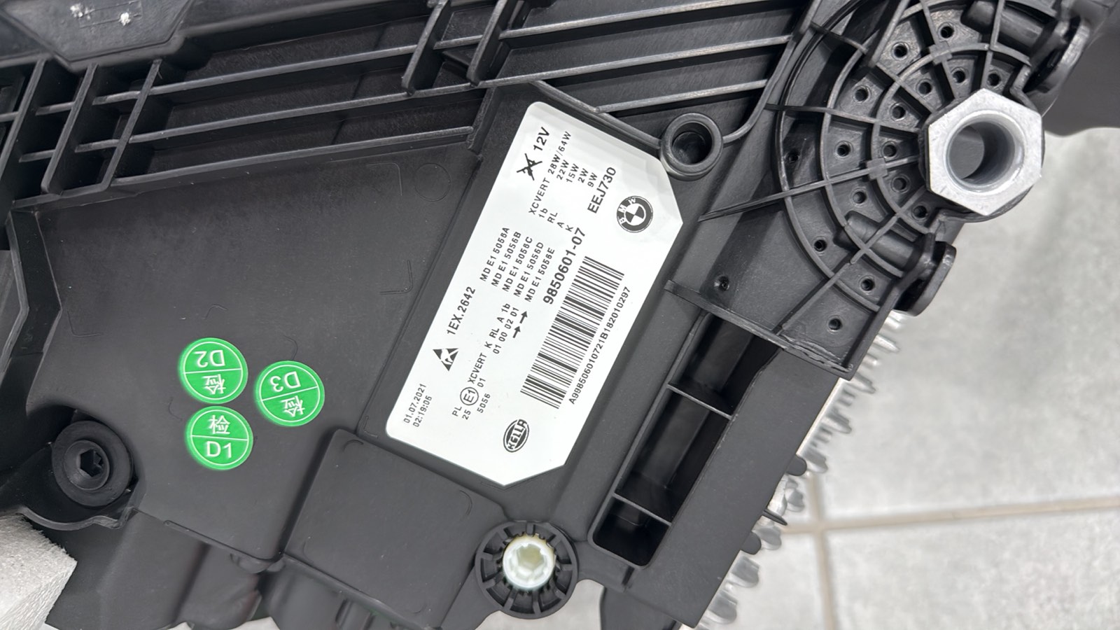 Фари Adaptive LED LCI 2020+ рестайлінг для BMW G30 / G31 2016-2020 2шт. з заміною бампера на 20+ 4