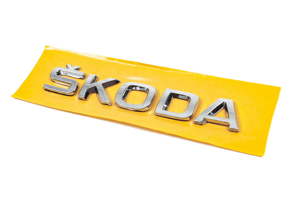 Напис Skoda 5JA853687 (155мм на 27мм) 2