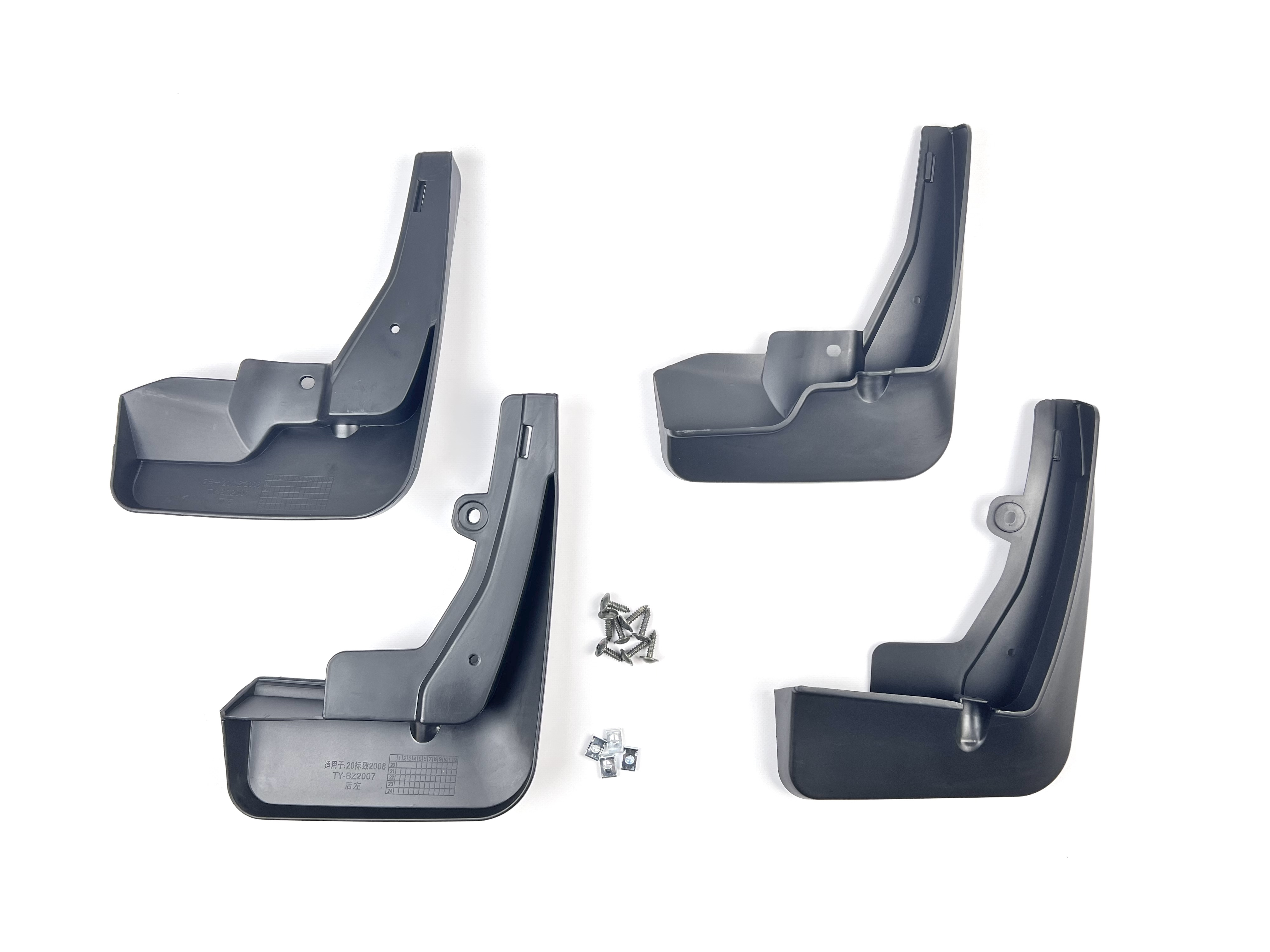 Бризковики Peugeot 2008 2020+, комплект 4шт. 2