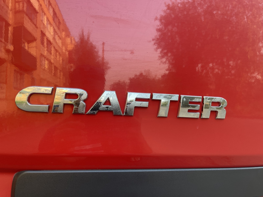 Напис Crafter (косою шрифт)