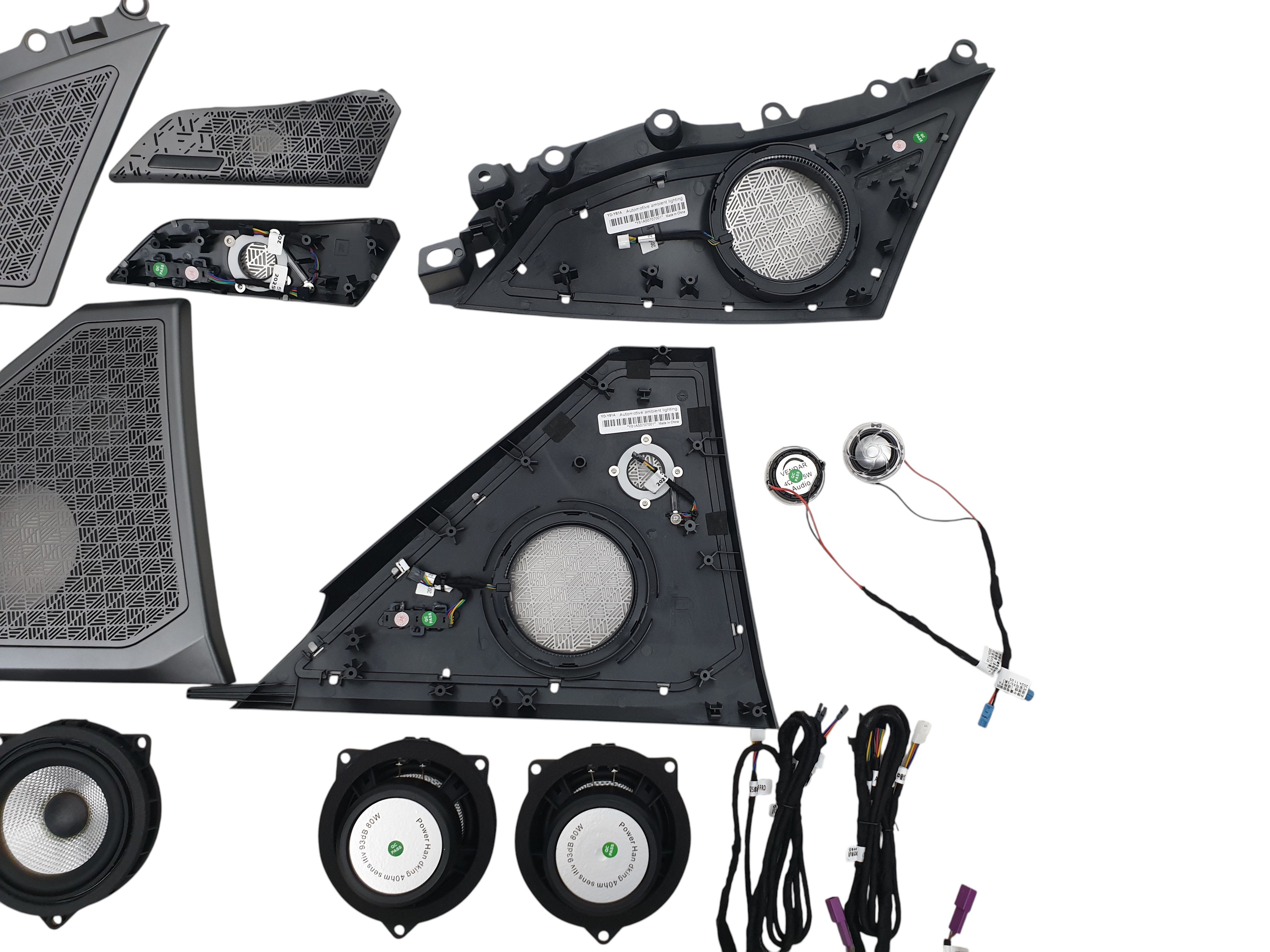 Сітки на динаміки (Bowers & Wilkins) Silver на BMW 5 Series G60 / G61 2023-2025 року 3