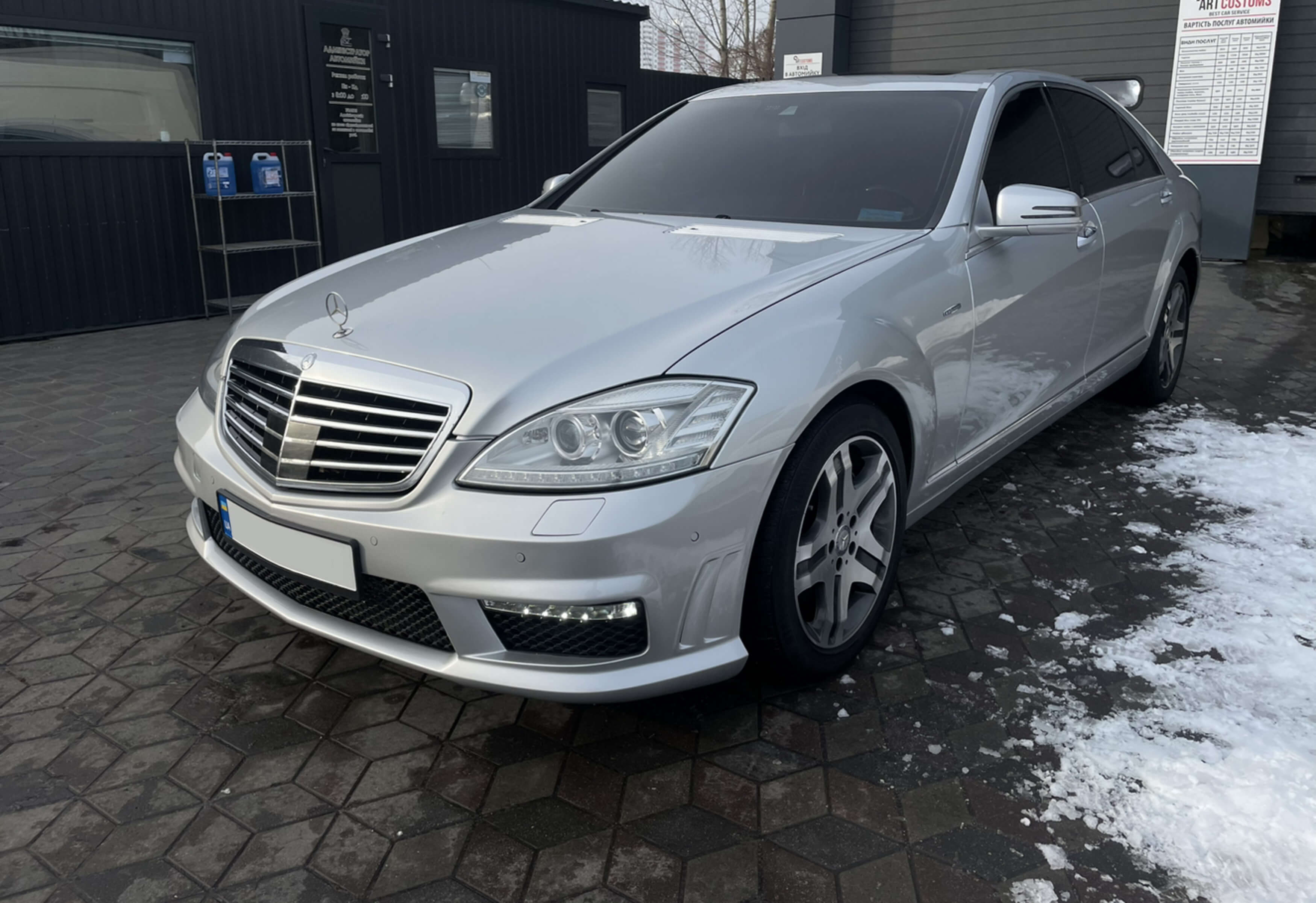 Передній бампер (стиль S63 AMG) на Mercedes-Benz S-Class W221 2009-2013 року 5