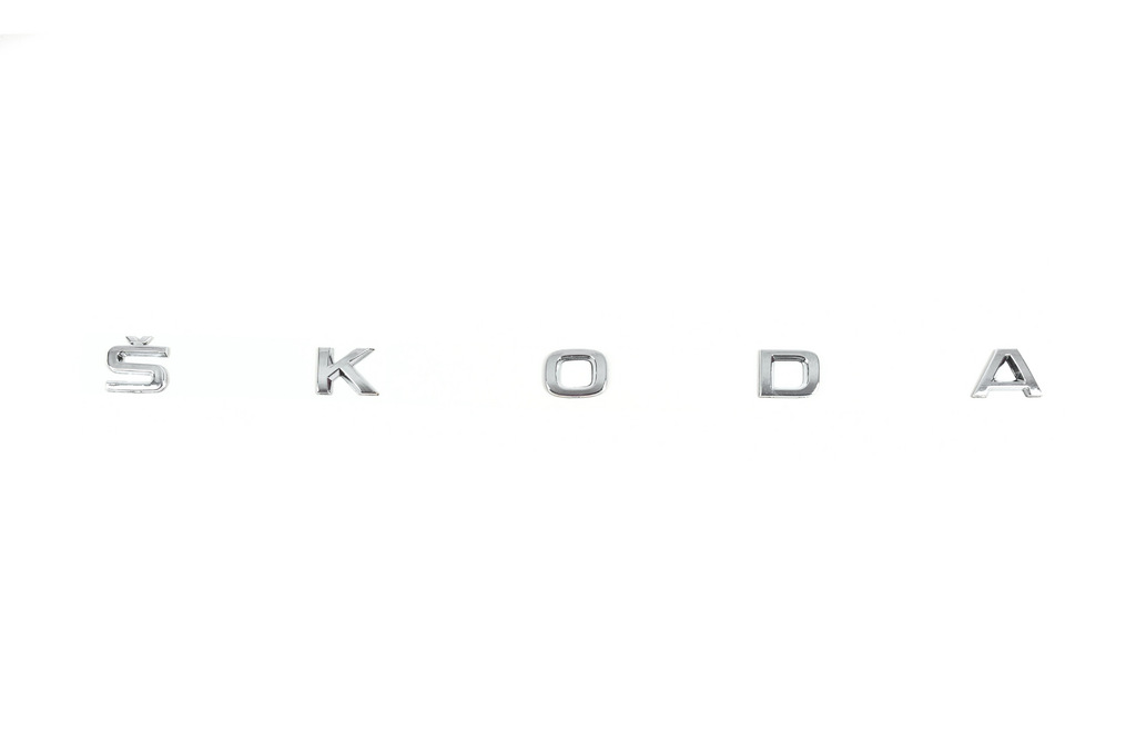 Напис Skoda (490мм на 32мм)