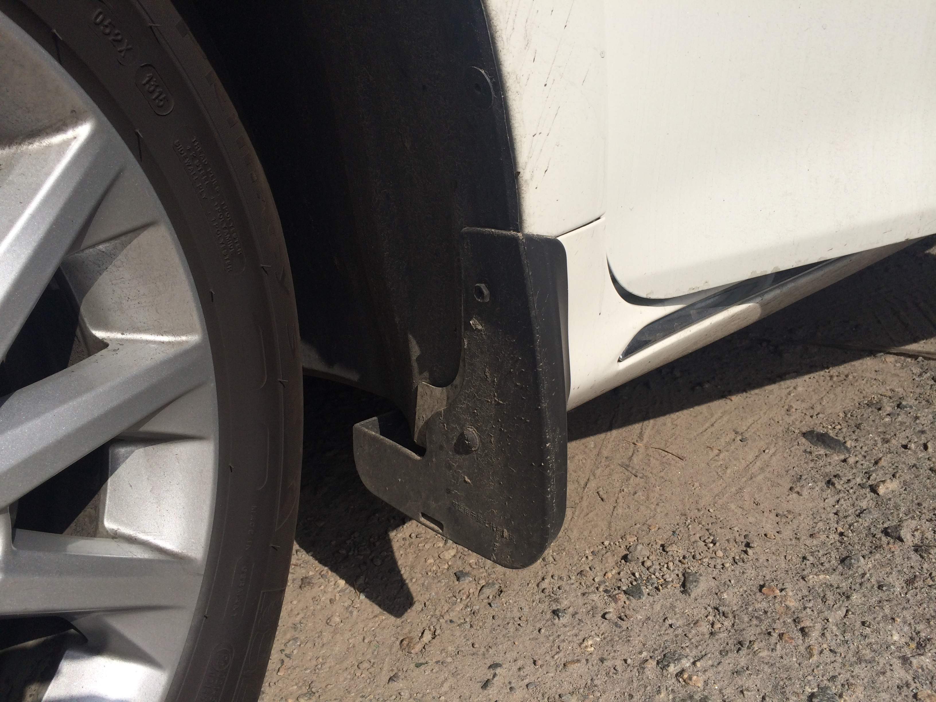Бризковики Toyota Camry 50 2011-2014 комплект 4шт 5