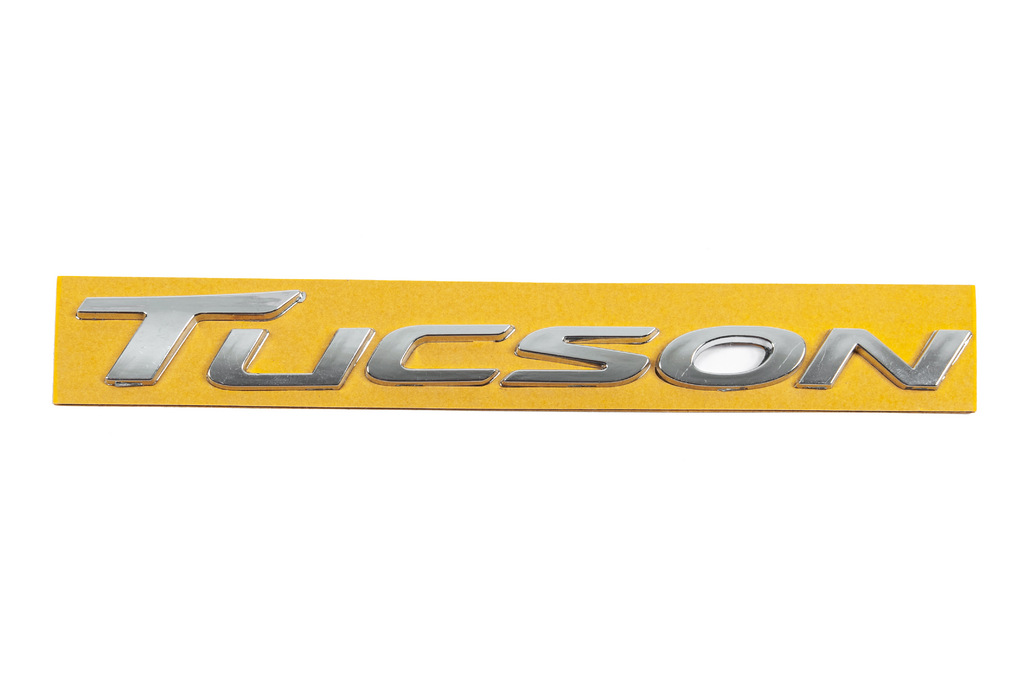 Напис Tucson 86310D300 (220мм на 22мм)