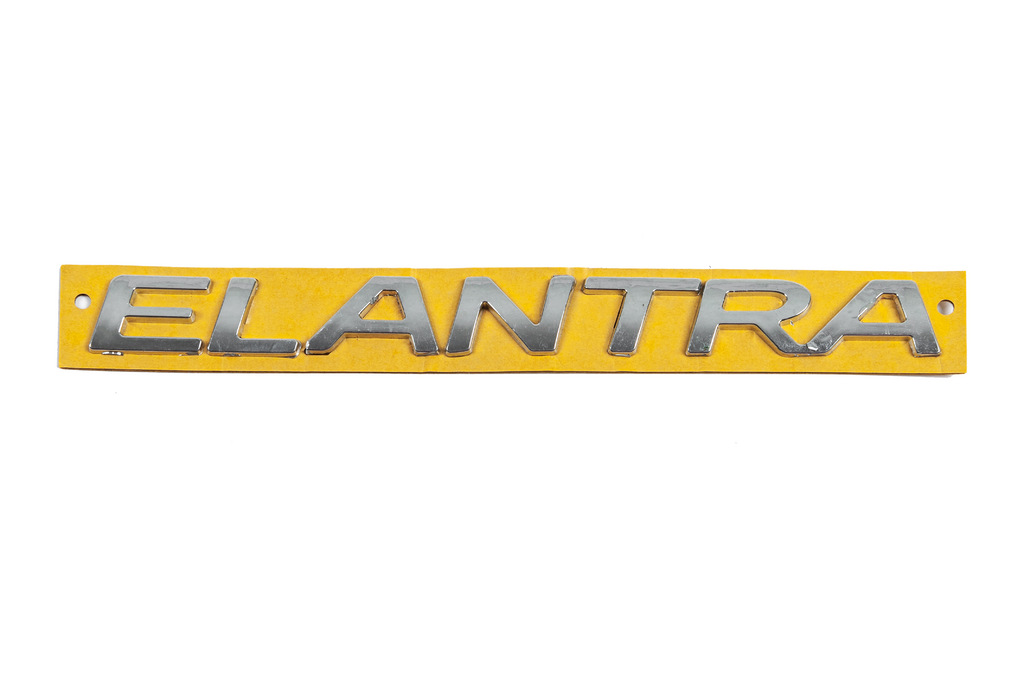 Напис Elantra 863153X100 (250мм на 22мм)