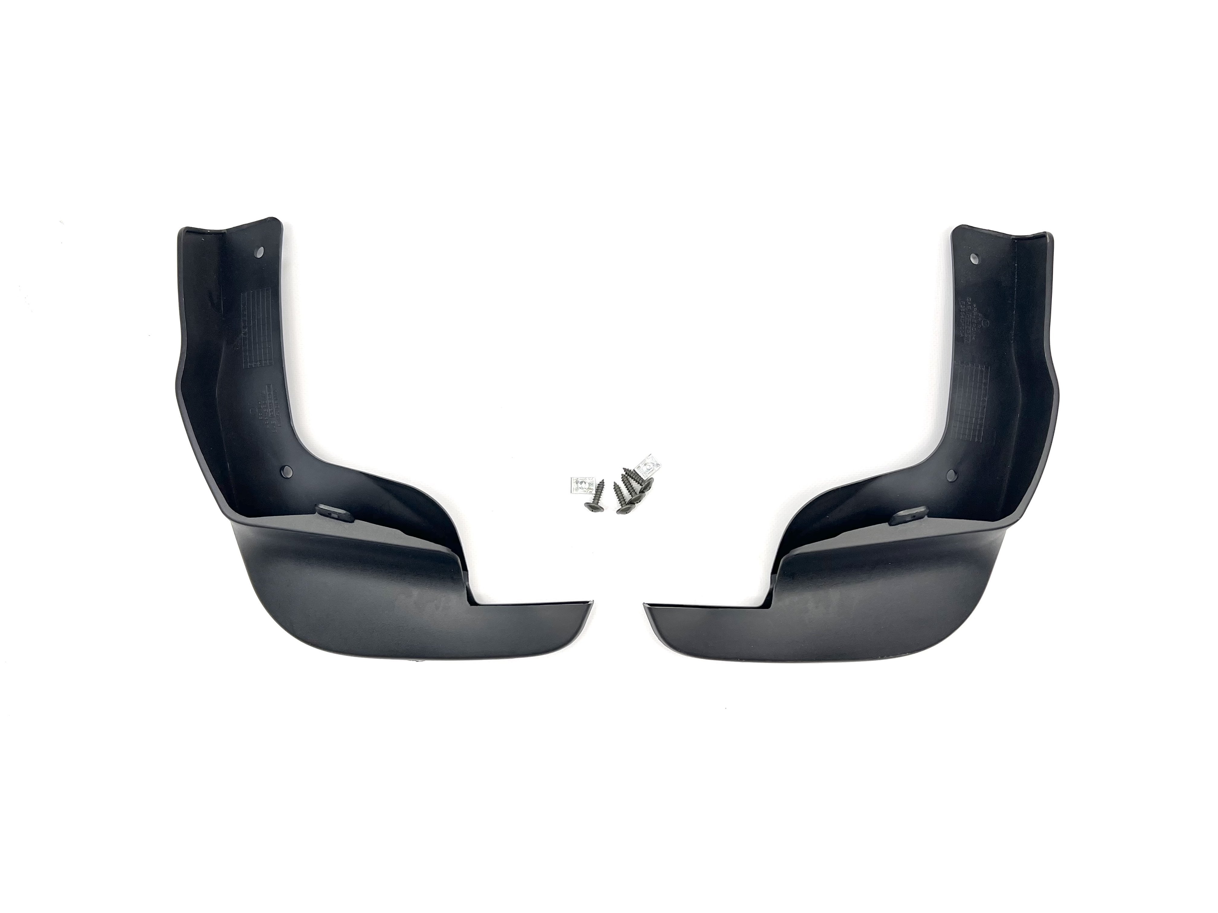 Бризковики передні Nissan Qashqai / Rogue Sport 2014+ комплект 2шт.
