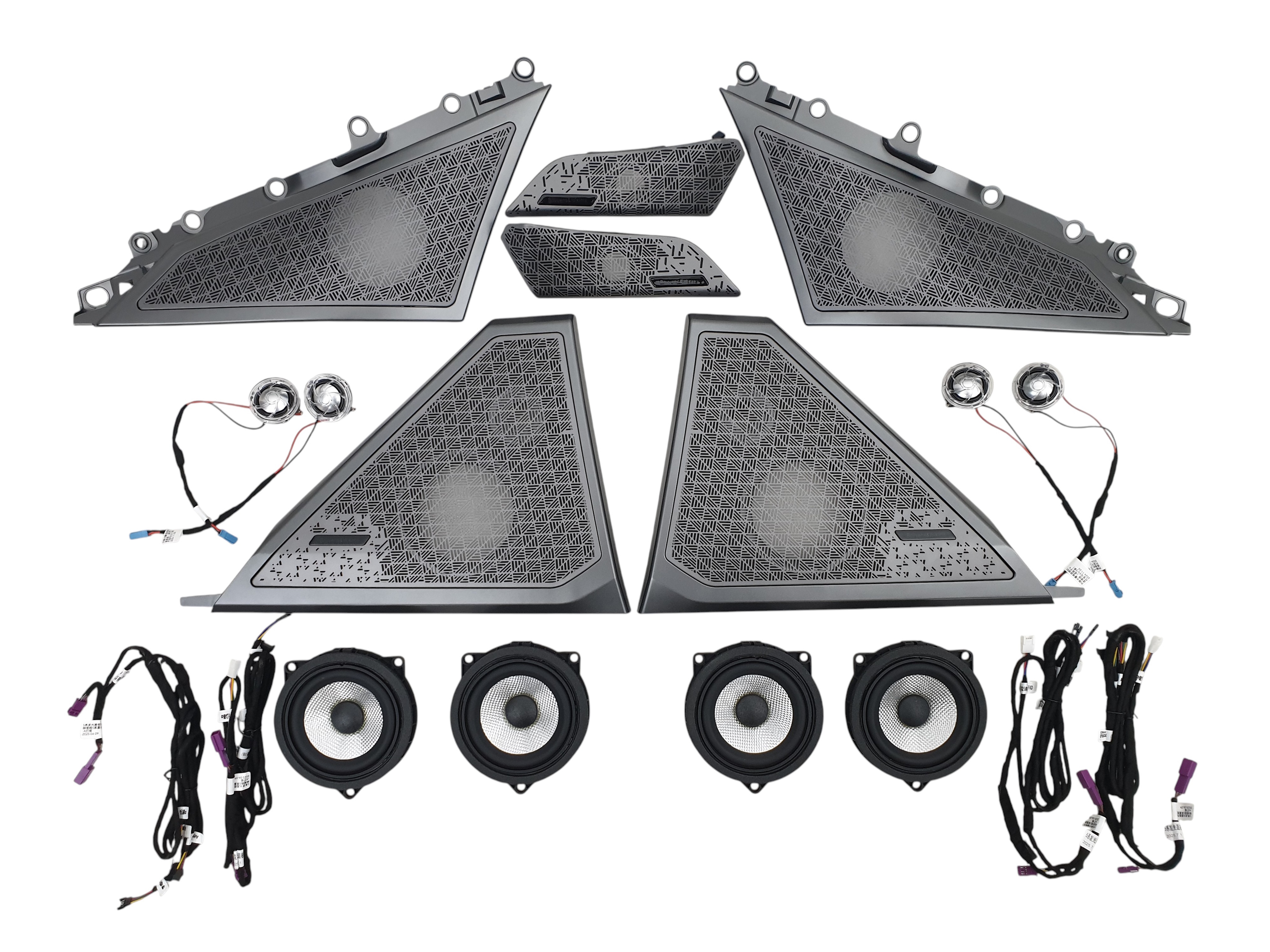 Сітки на динаміки (Bowers & Wilkins) Silver на BMW 5 Series G60 / G61 2023-2025 року