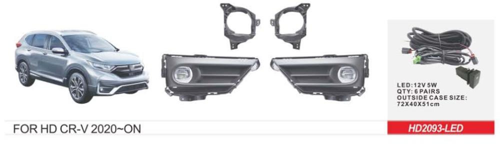 Протитуманки 2019-2022 US-type (LED V1)