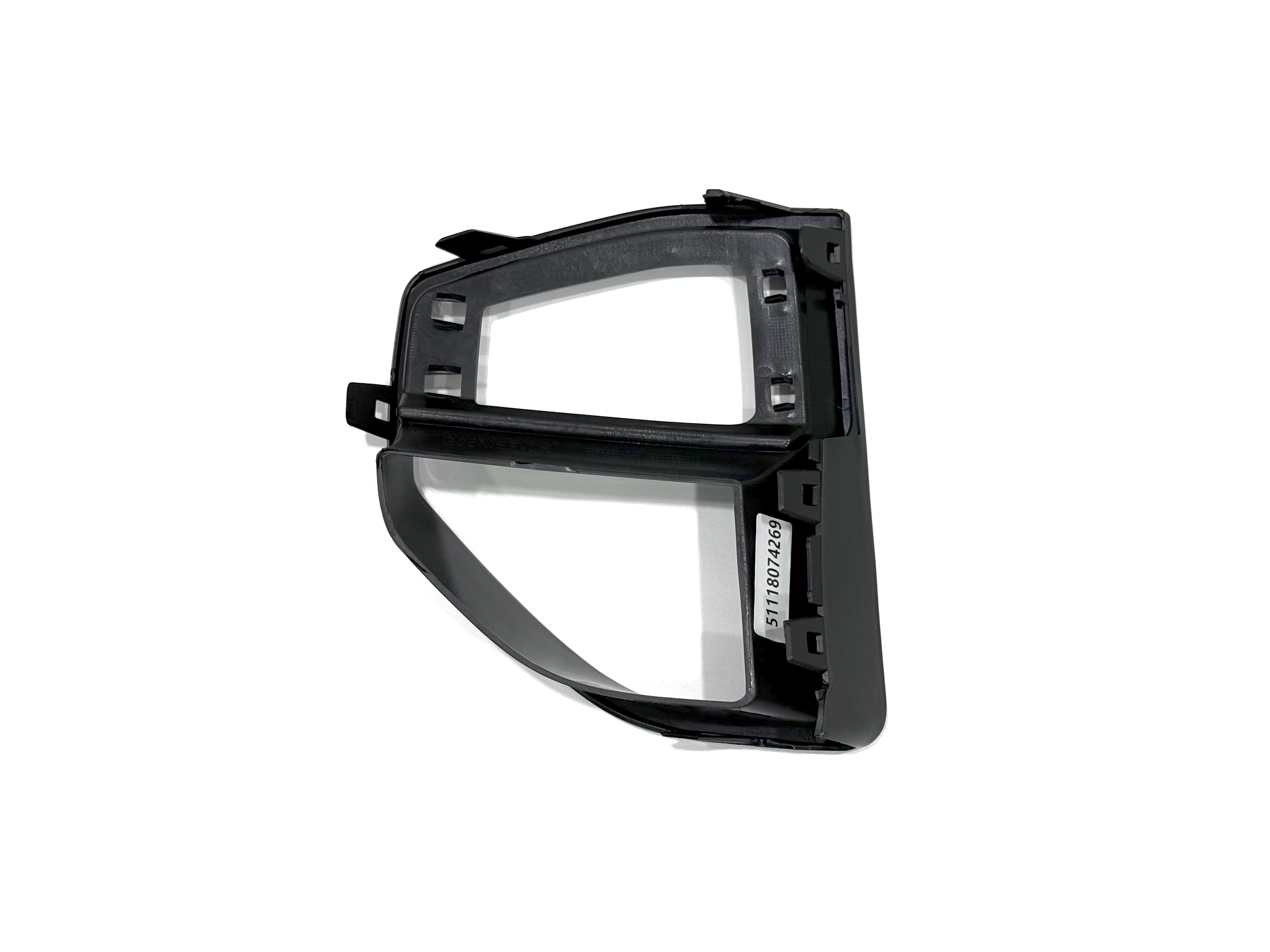 Ліва кришка бампера 51118074269 для BMW X5 G05 M Paket 2019-2022 3