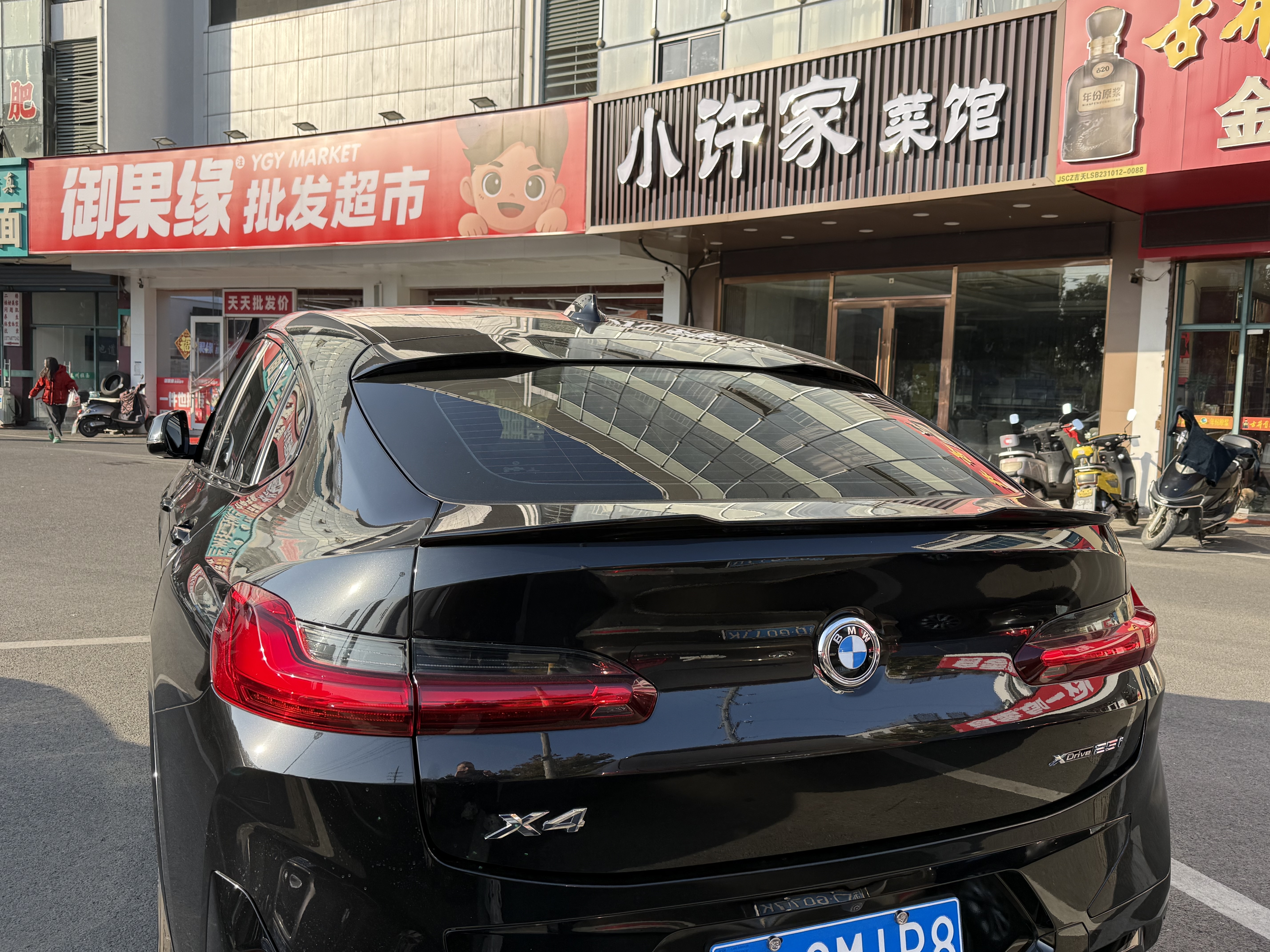Спойлер ліп багажника для BMW X4 G02 2018-2024 ABS пластик, чорний глянець 2