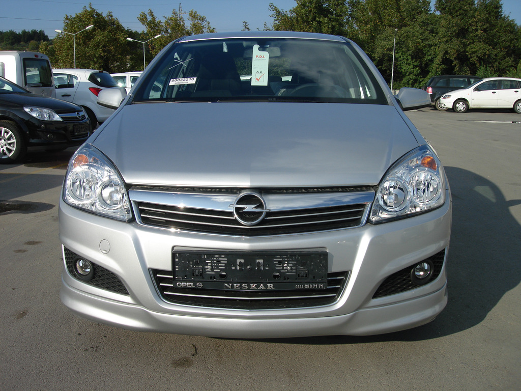 Передня нижня накладка Sedan (під фарбування)