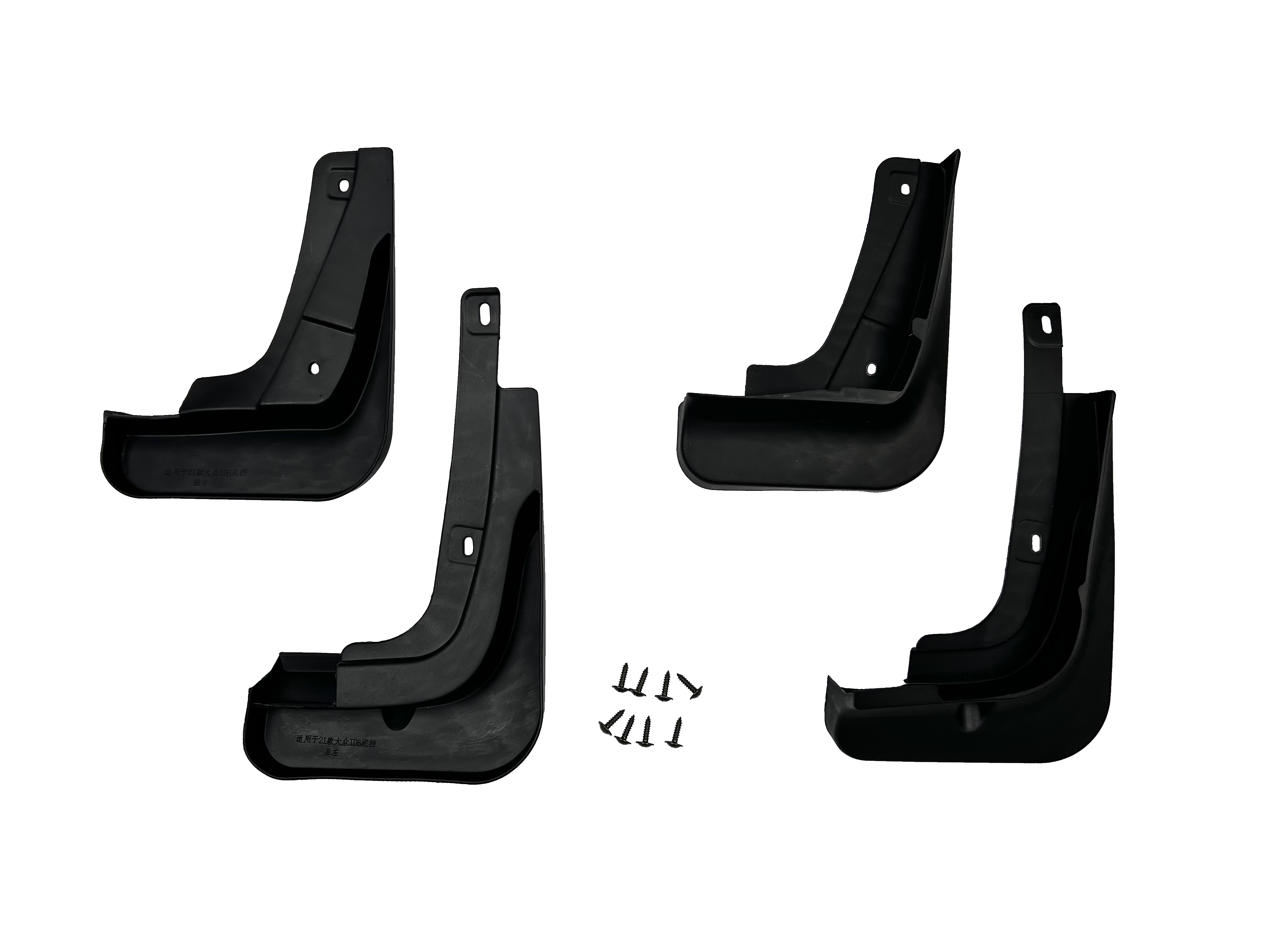 Бризковики Volkswagen ID.6 2020+, комплект 4шт. 4