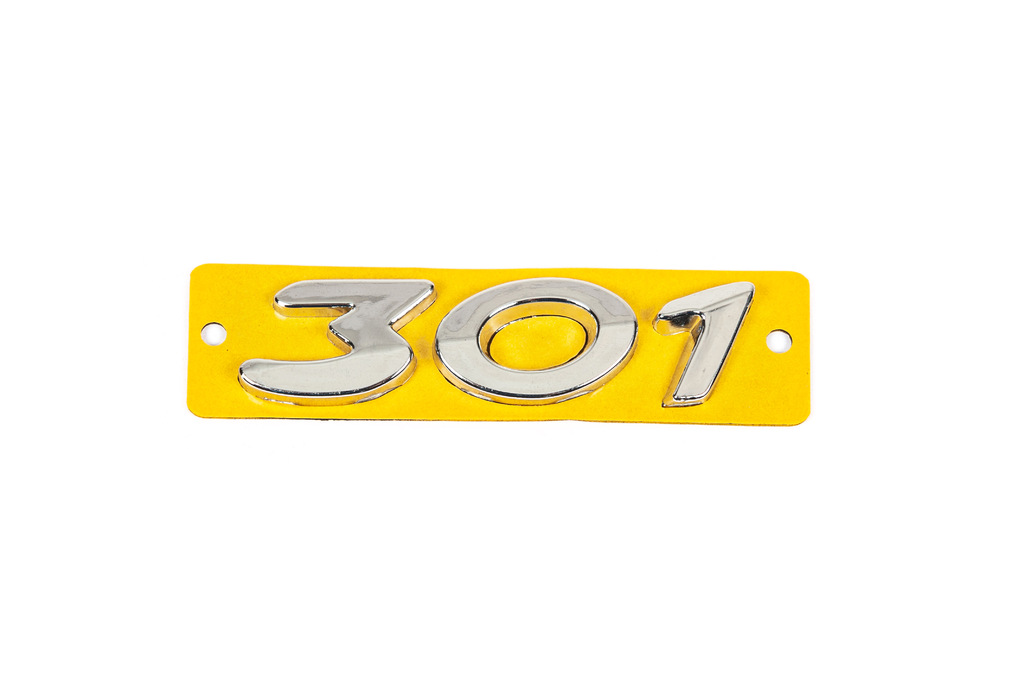 Напис 301 (9678485280) 2