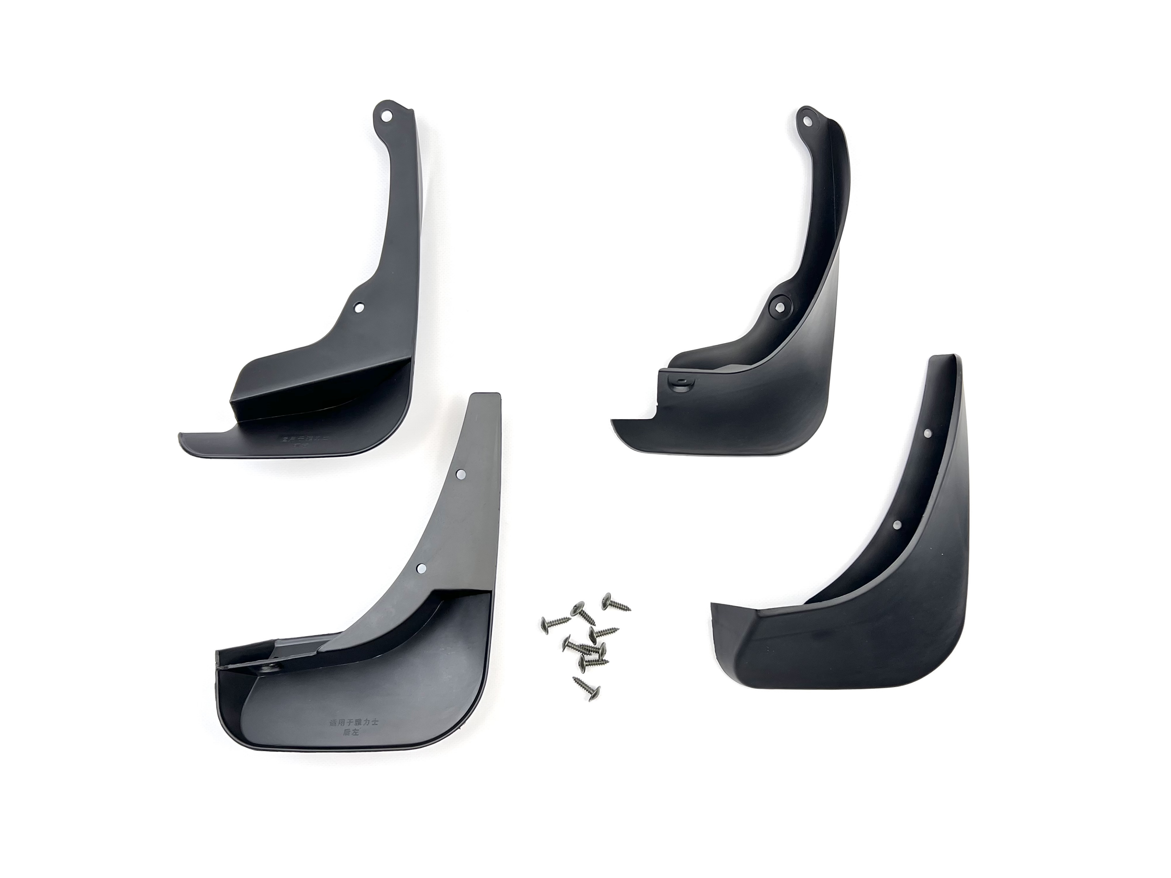 Бризковики Toyota Yaris 2005-2010 комплект 4 шт. 4