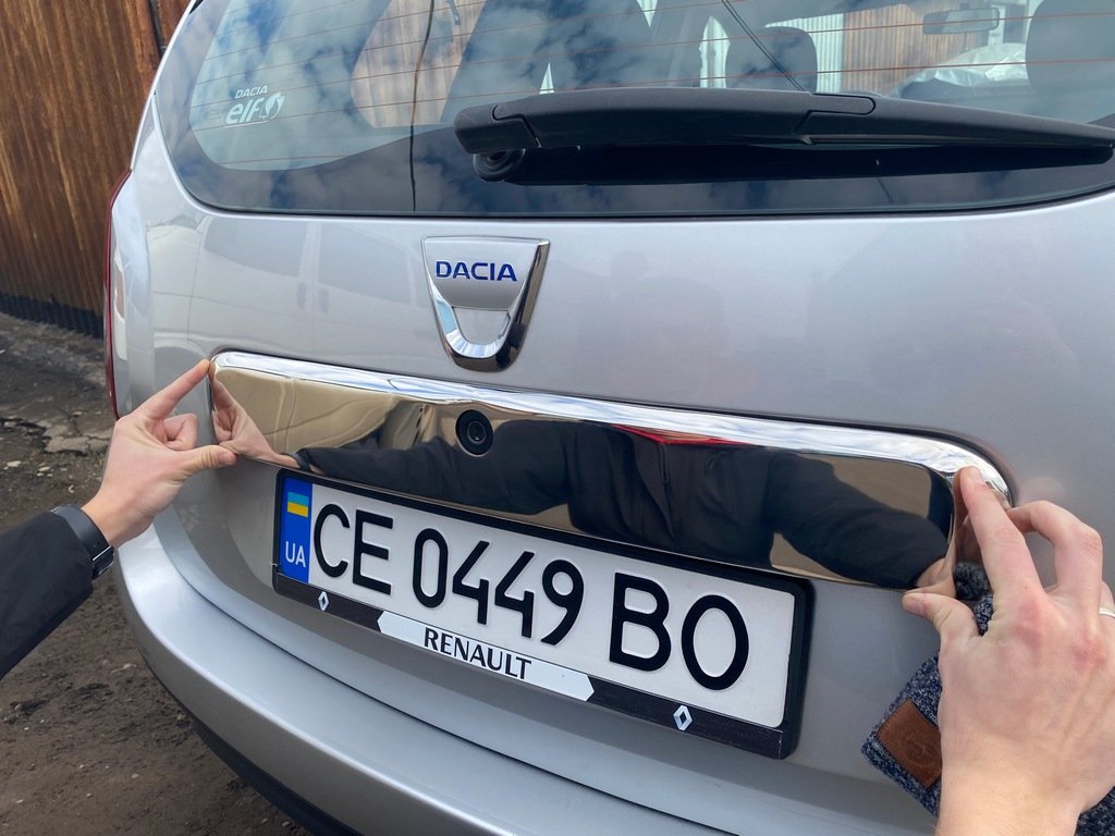 Планка над номером Повна (нерж.) 6