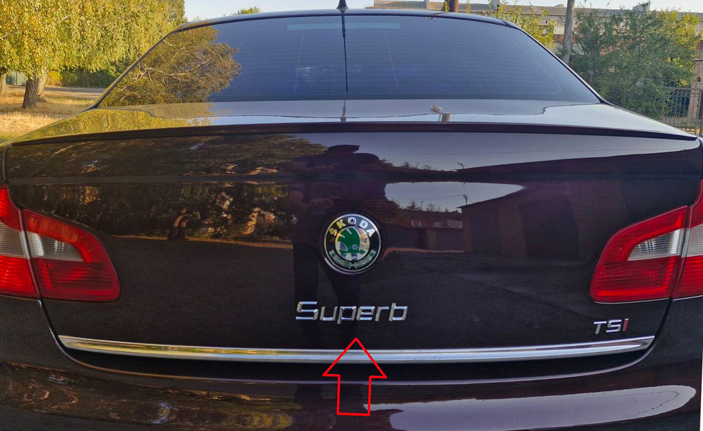 Напис Superb 2009-2013 (170 на 30мм) 3