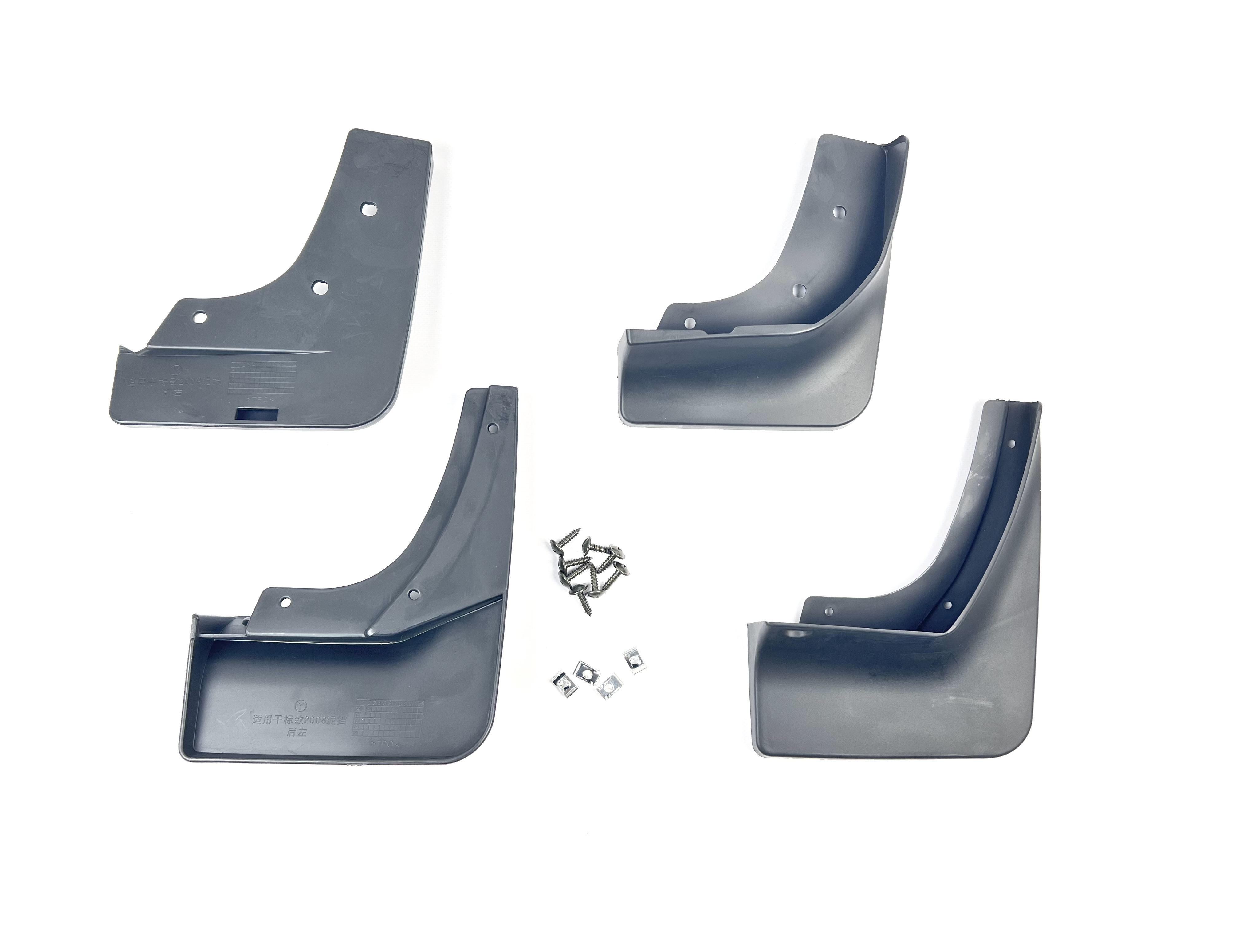Бризковики Peugeot 2008 2013-2019, комплект 4шт. 4