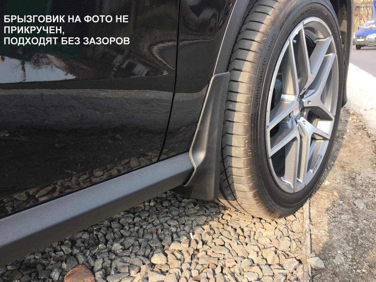 Бризковики Mercedes-Benz GLE class C292 2015+ без порогів комплект 4 шт. 2
