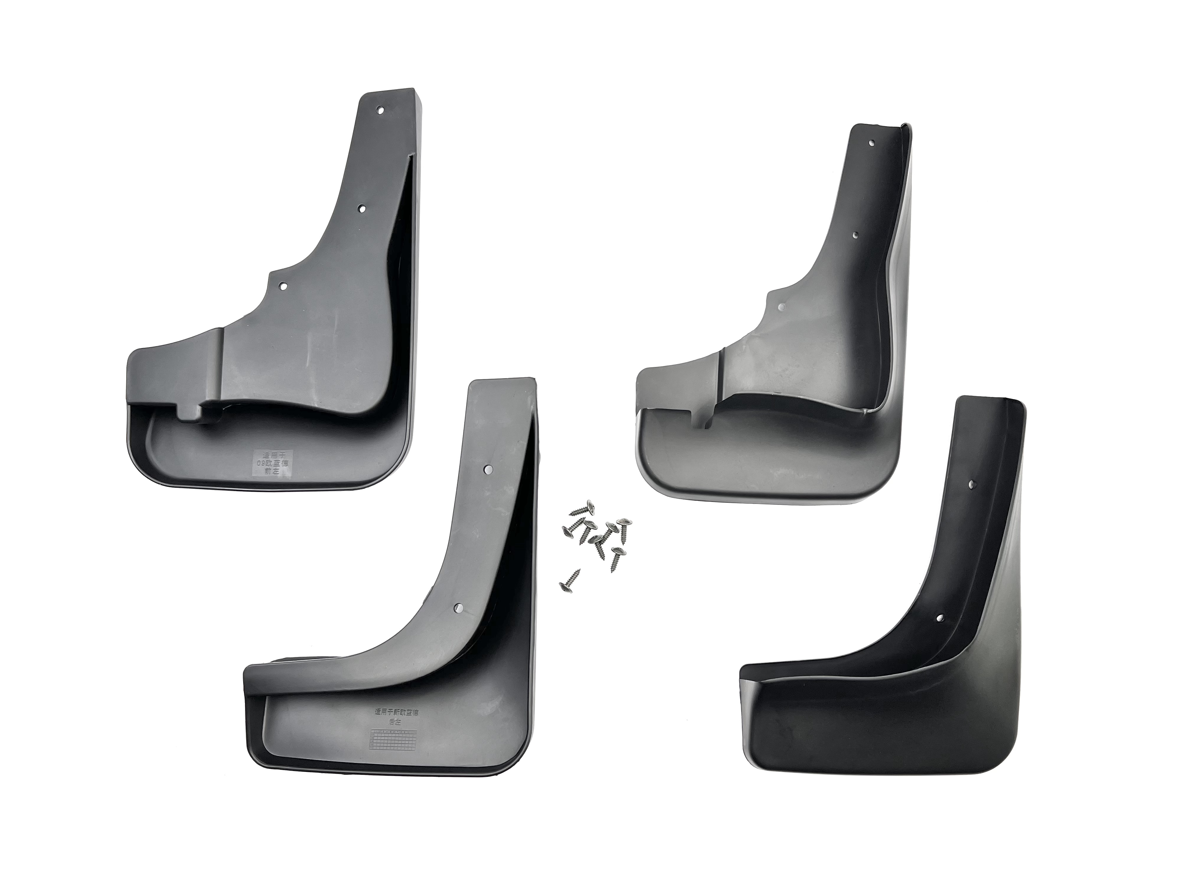 Бризковики Mitsubishi Outlander XL 2007-2012 широкий поріг комплект 4шт 4