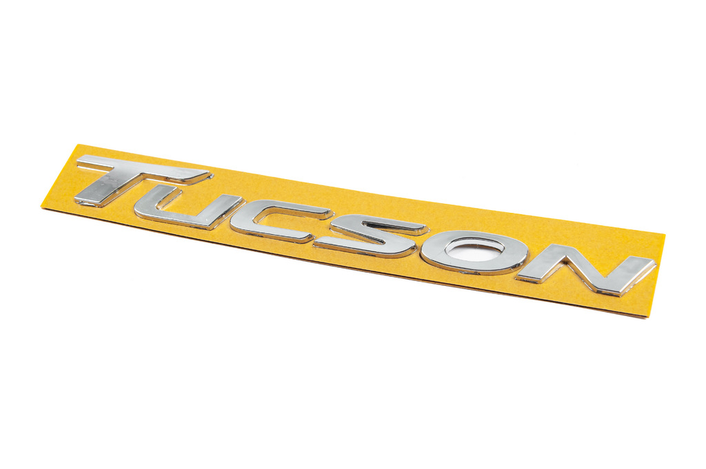 Напис Tucson 86310D300 (220мм на 22мм) 2