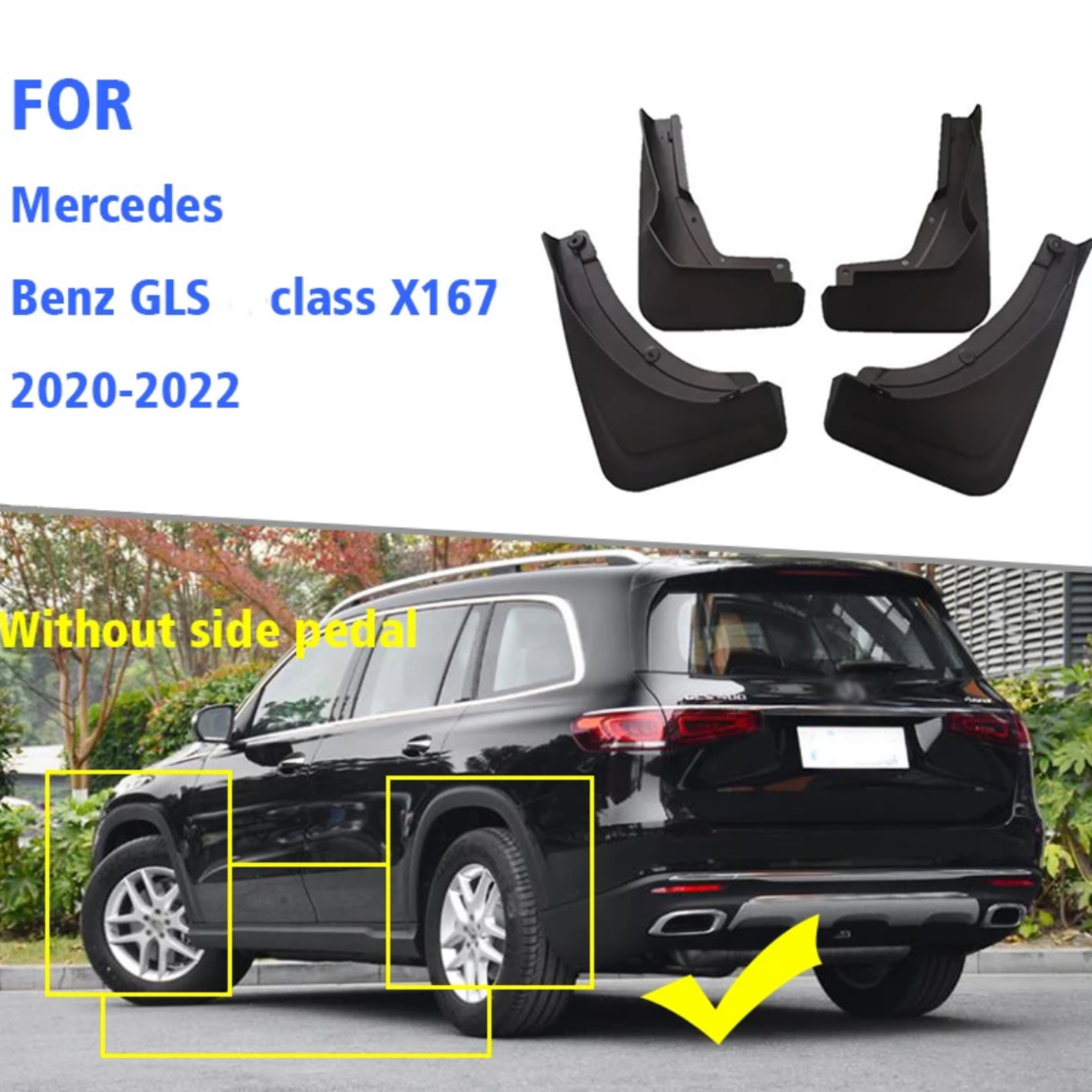 Бризковики Mercedes Benz GLS X167 2019+ без порогів з нефарбованими арками, комплект 4шт. 5