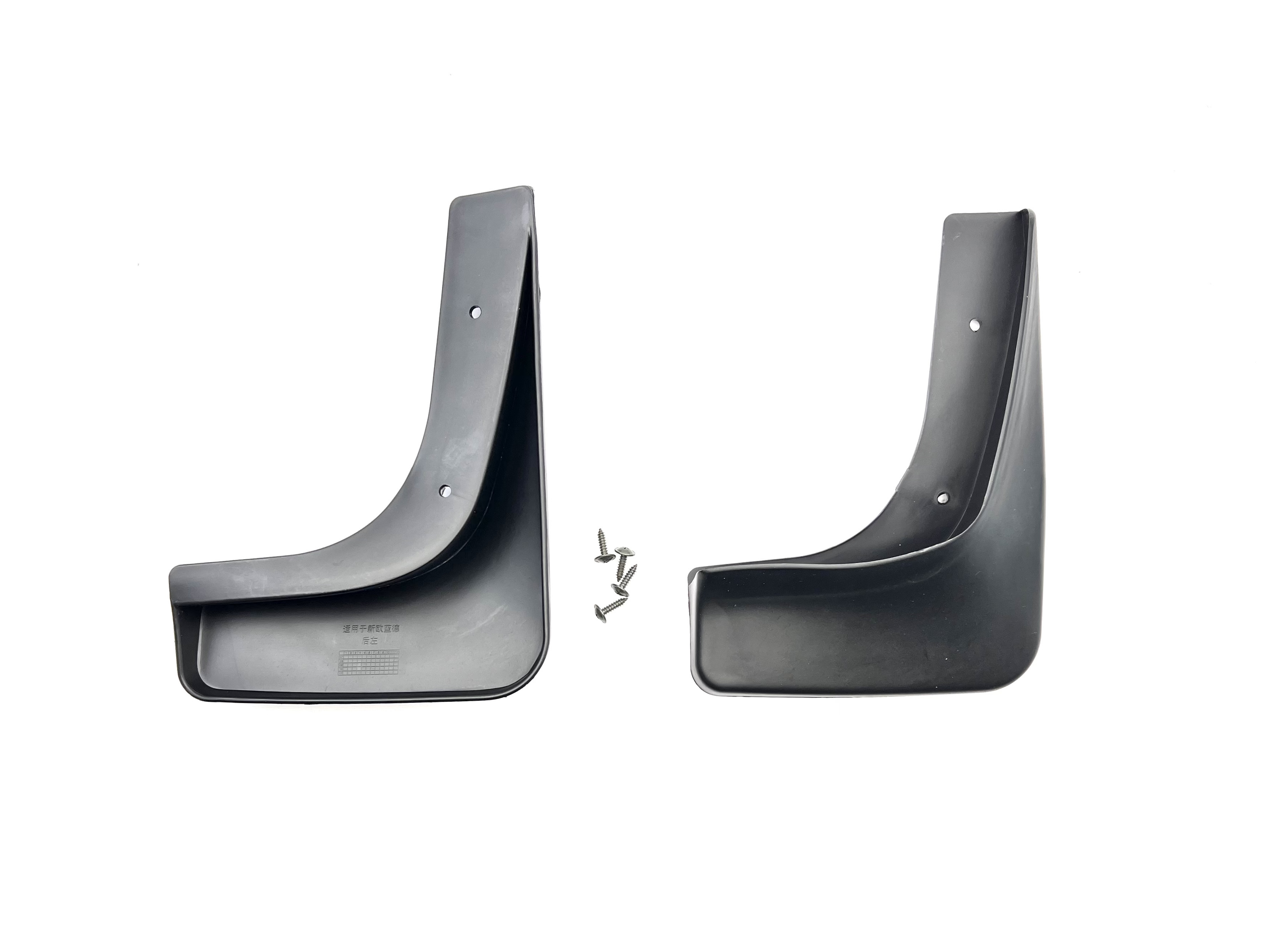 Бризковики задні Mitsubishi Outlander XL 2007-2012 комплект 2шт 4