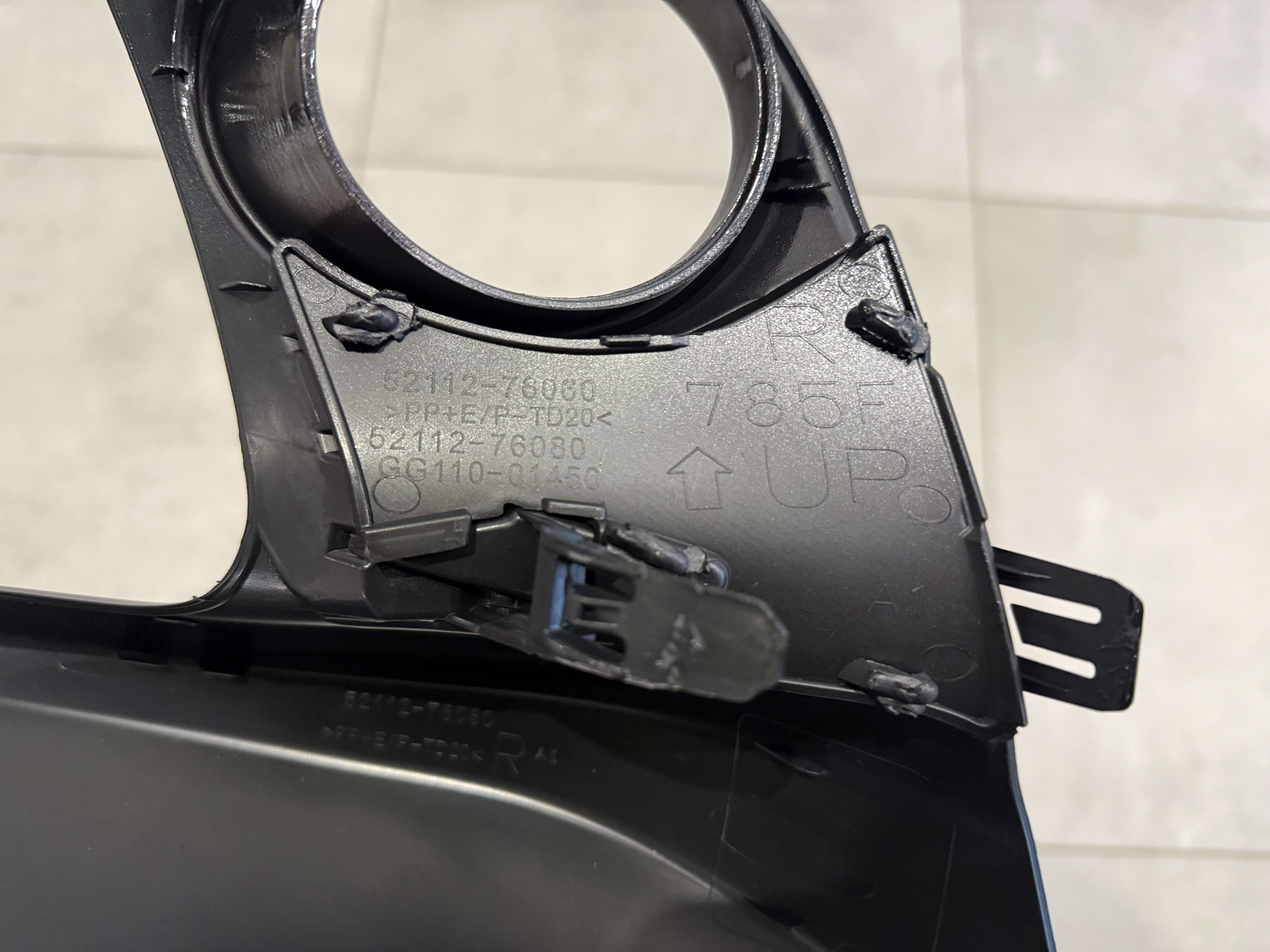 Накладка на протитуманну фару ПРАВА 5211276060 F-Sport Lexus CT 2014-2021 2