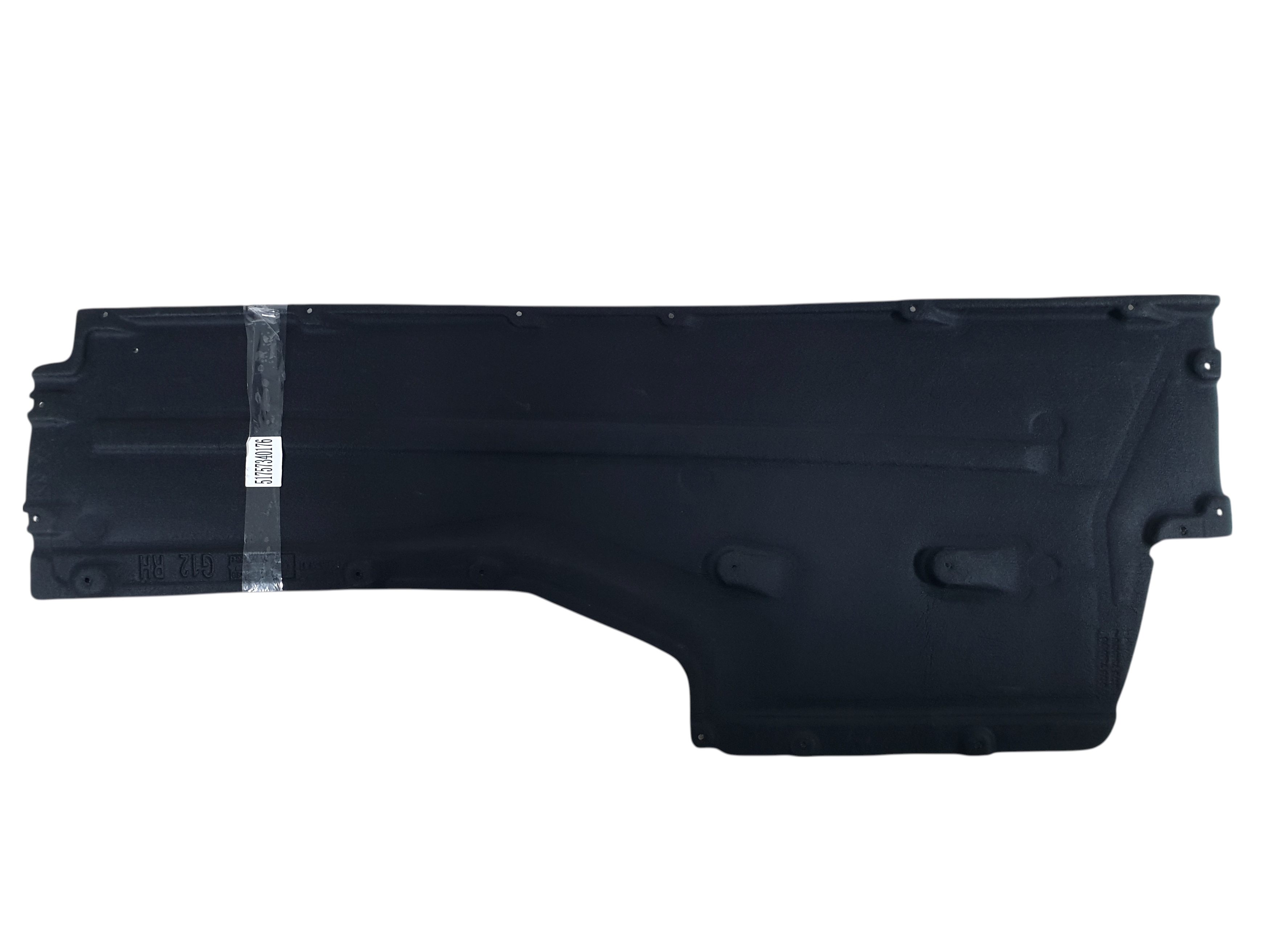 Захист днища RH на BMW 7 Series G11 / G12 2015-2019 року