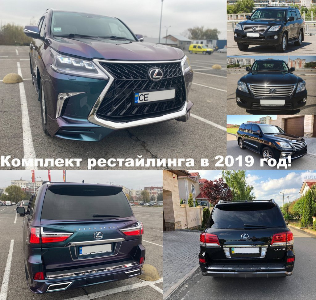 Комплект рестайлінгу з моделі 2008-2016 на TRD Superior (2016-2020) 3