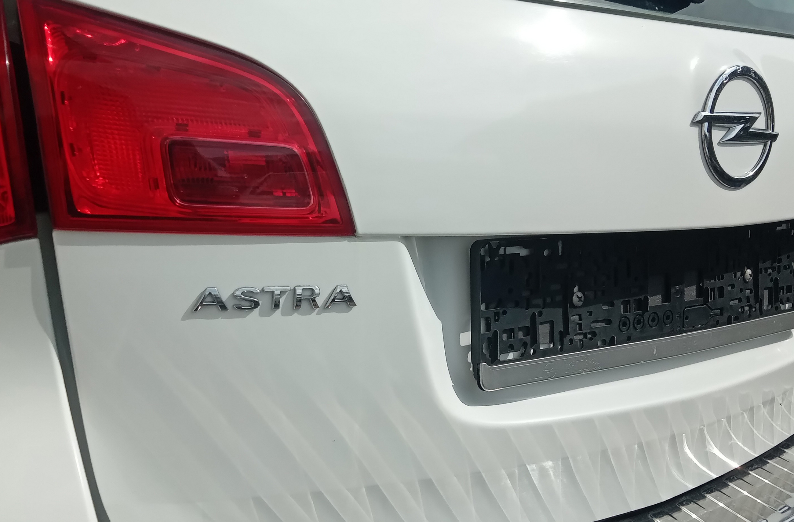 Напис Astra 5177042 (120мм на 17мм) 3