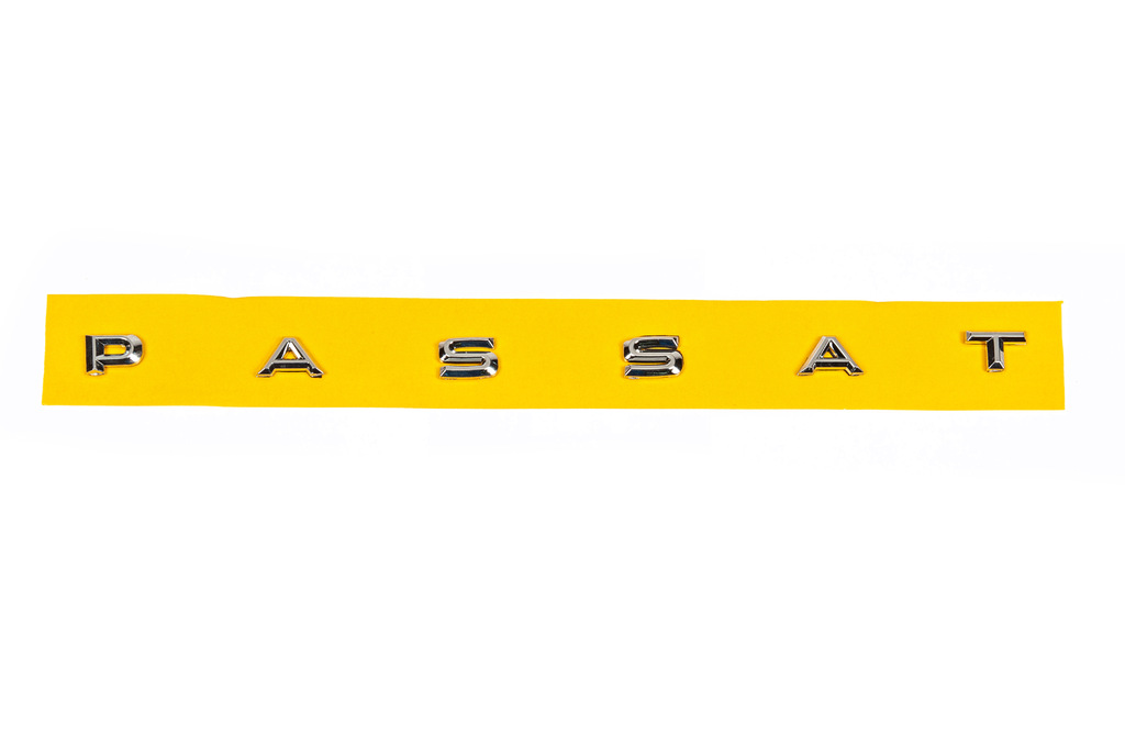 Напис Passat (390мм на 17мм) 2