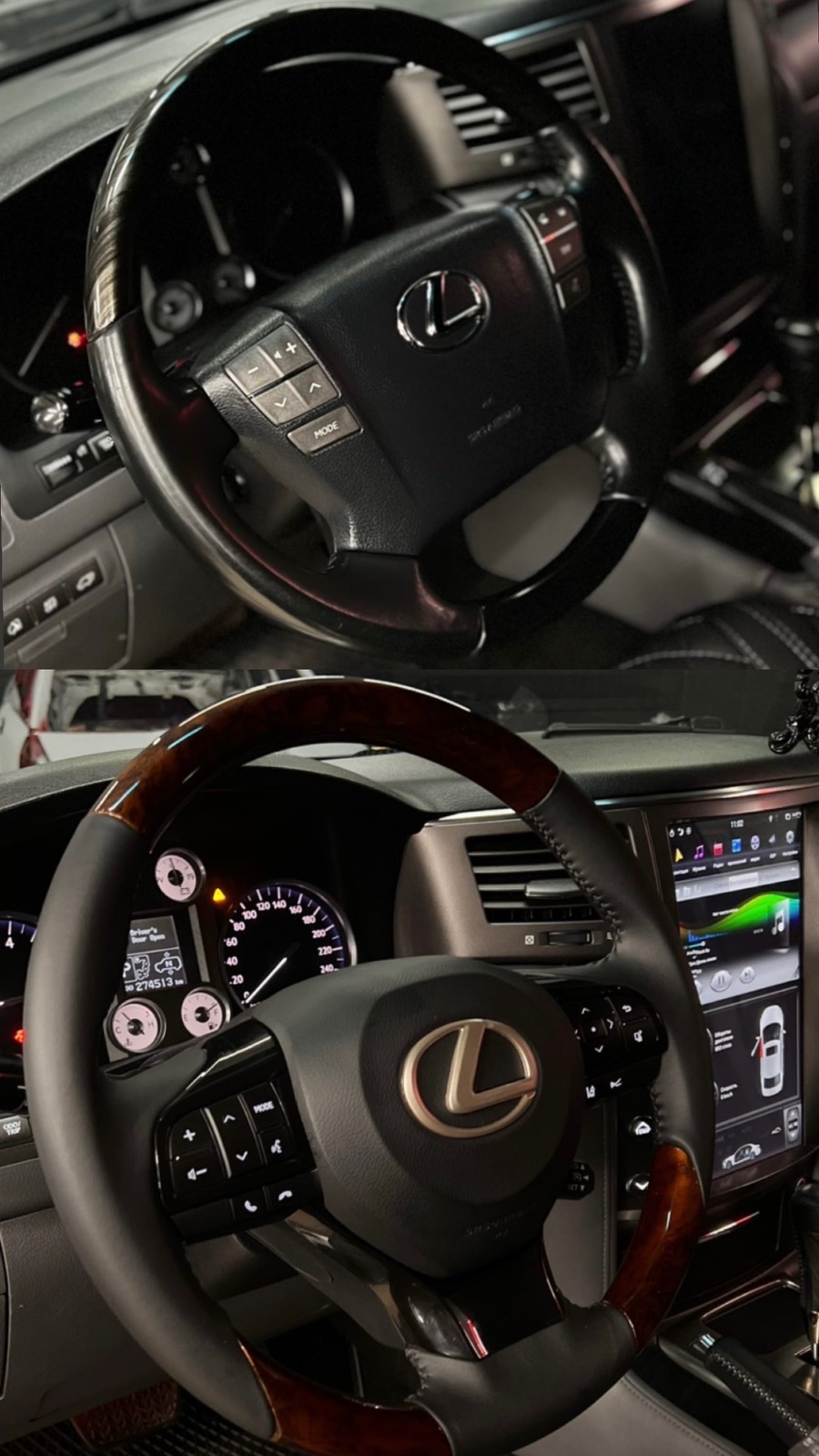 Кермо у зборі чорне з деревом Lexus LX 570 / GX 460 3