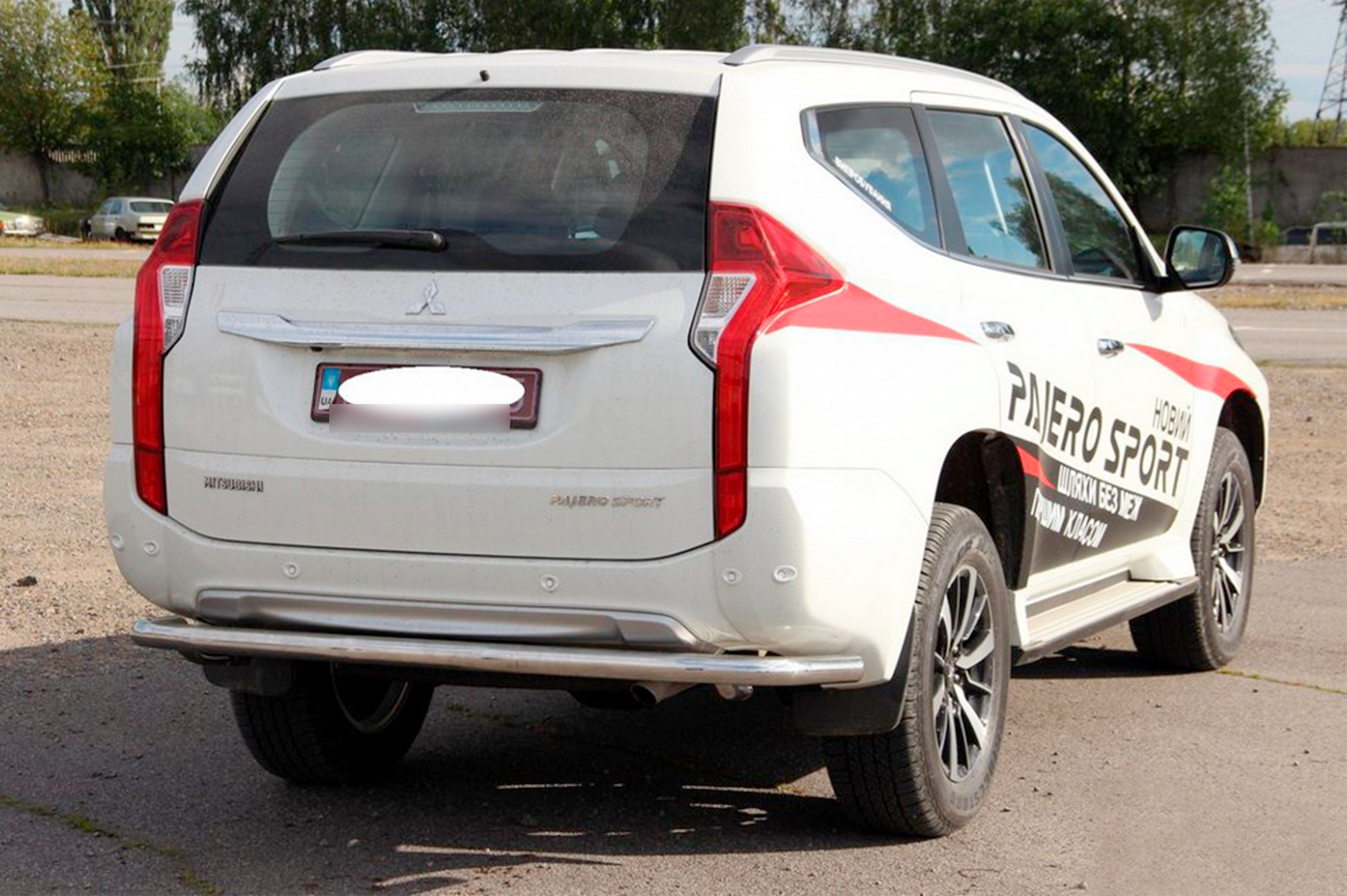 Задній захист AK005 (нерж) 6