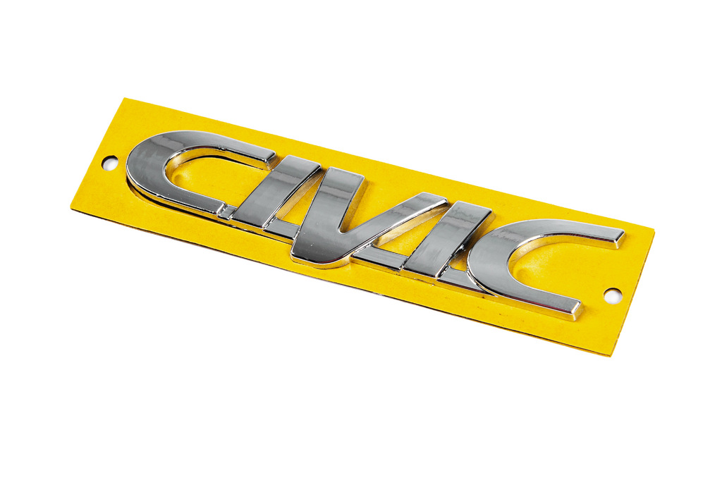 Напис Civic (125мм на 25мм) 2