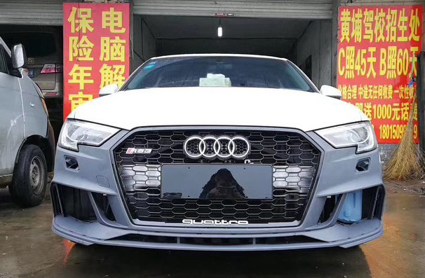 Передній бампер RS3 2