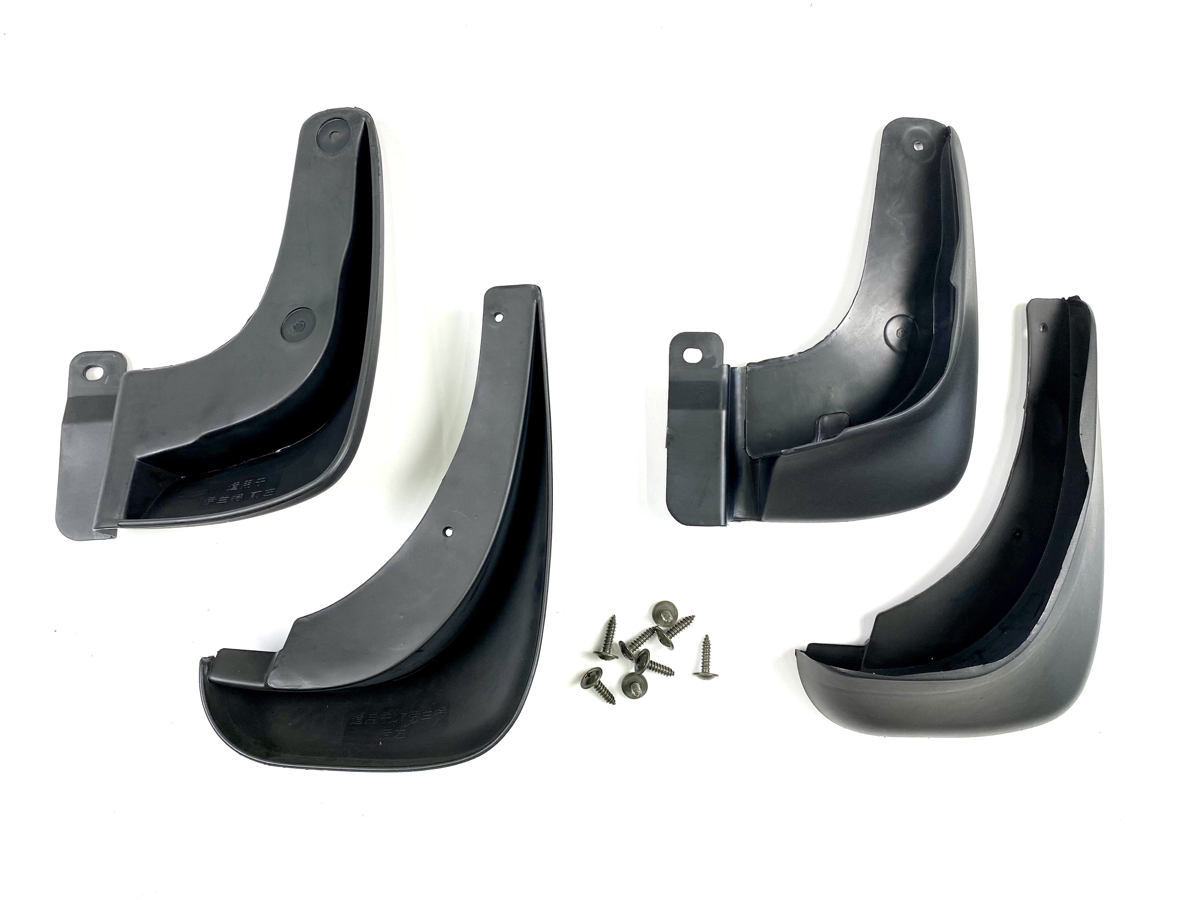 Бризковики Hyundai Elantra HD 2006-2011 комплект 4 шт. 2