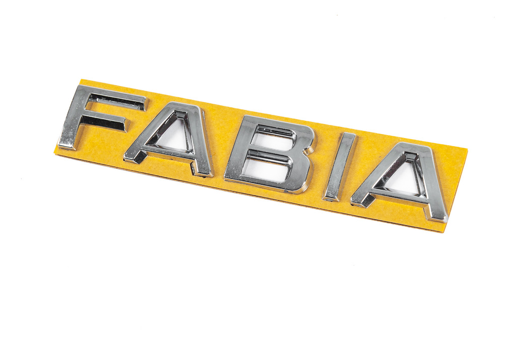 Напис Fabia (130 мм на 22мм) 2