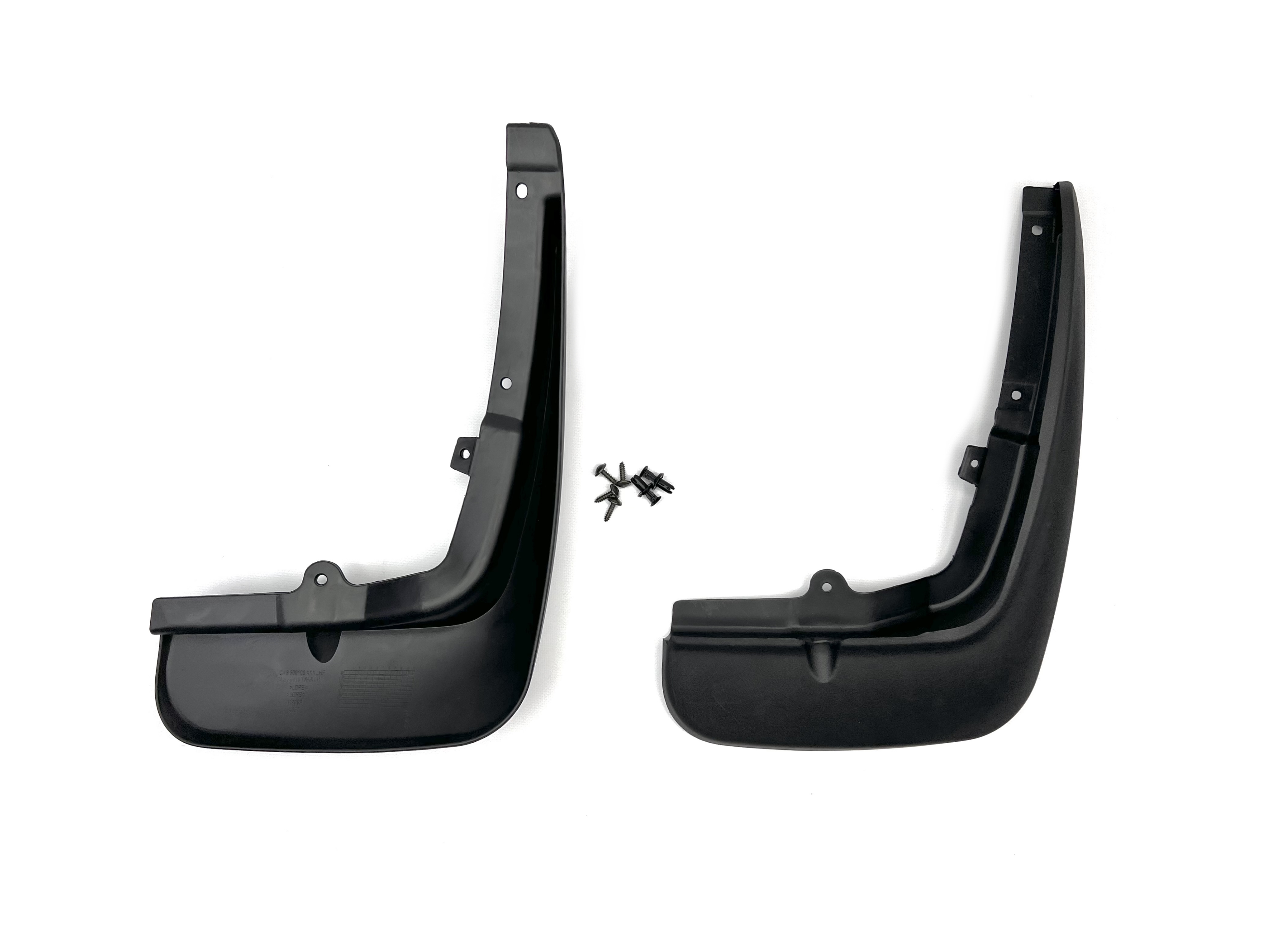 Бризковики передні Land Rover Range Rover Sport 2005-2013 комплект 4шт 4