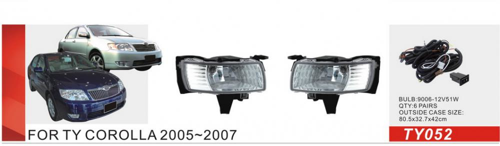 Протитуманки 2004-2007 (2 шт, галогенні)